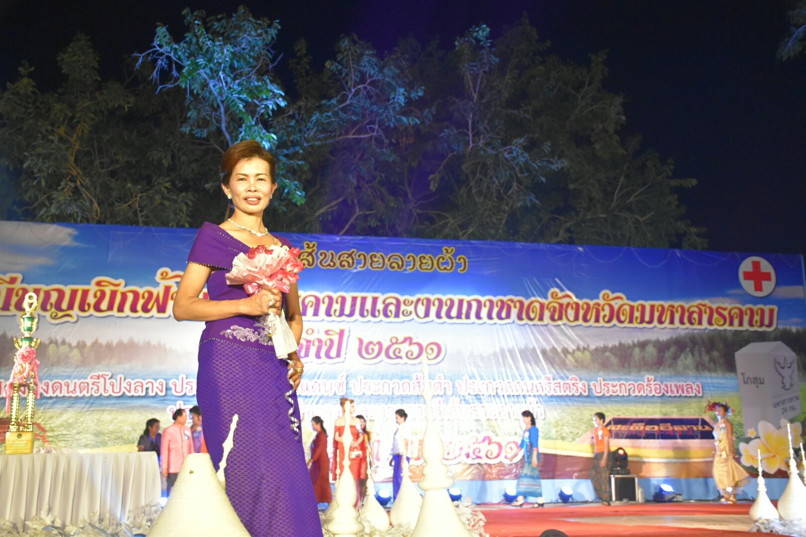 20 มกราคม 2561 “ราตรีเส้นสายลายผ้า” ในงานประเพณีบุญเบิกฟ้าและงานกาชาดจังหวัดมหาสารคาม ประจำปี 2561