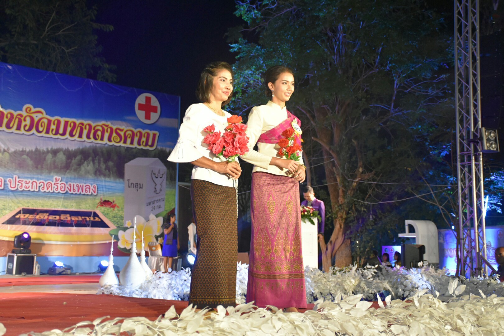 20 มกราคม 2561 “ราตรีเส้นสายลายผ้า” ในงานประเพณีบุญเบิกฟ้าและงานกาชาดจังหวัดมหาสารคาม ประจำปี 2561