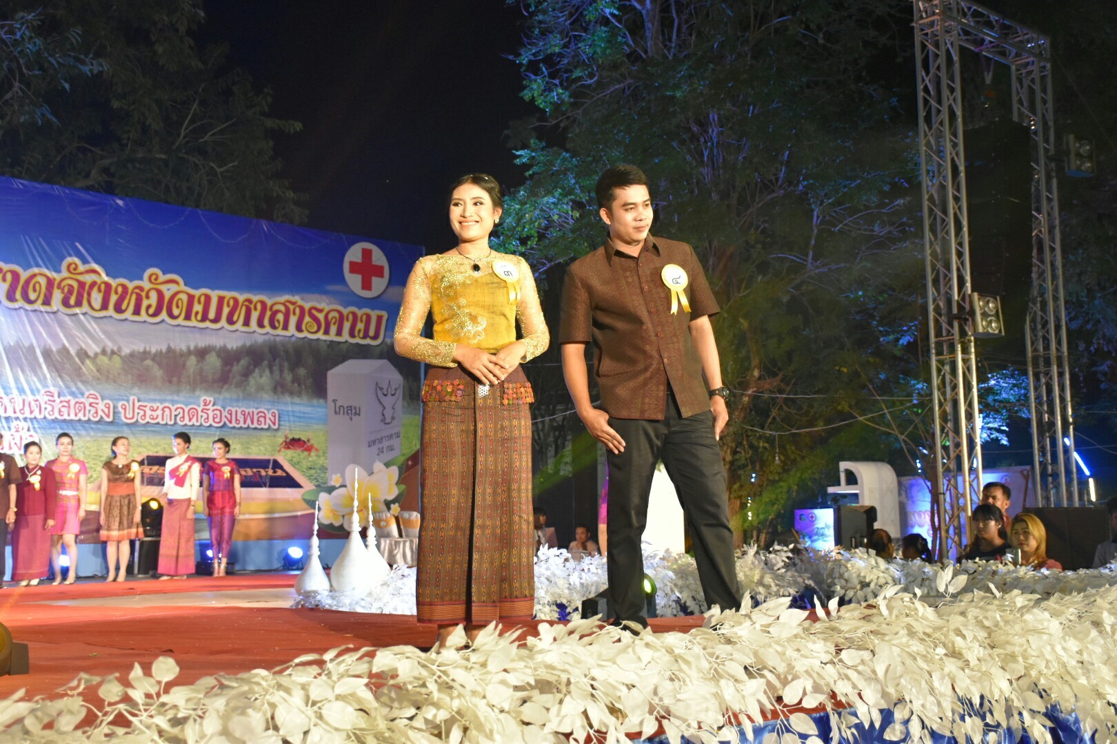 20 มกราคม 2561 “ราตรีเส้นสายลายผ้า” ในงานประเพณีบุญเบิกฟ้าและงานกาชาดจังหวัดมหาสารคาม ประจำปี 2561