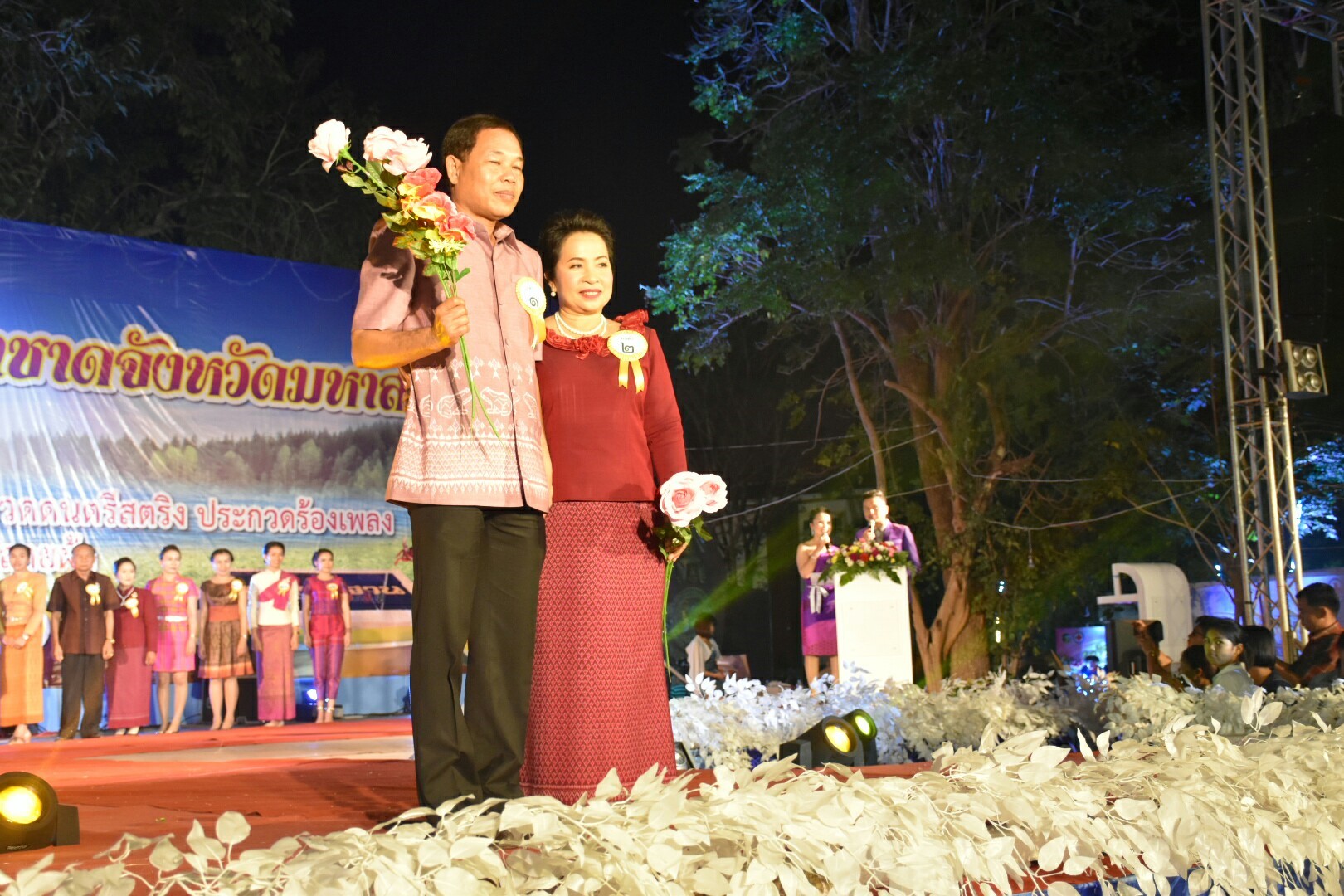 20 มกราคม 2561 “ราตรีเส้นสายลายผ้า” ในงานประเพณีบุญเบิกฟ้าและงานกาชาดจังหวัดมหาสารคาม ประจำปี 2561