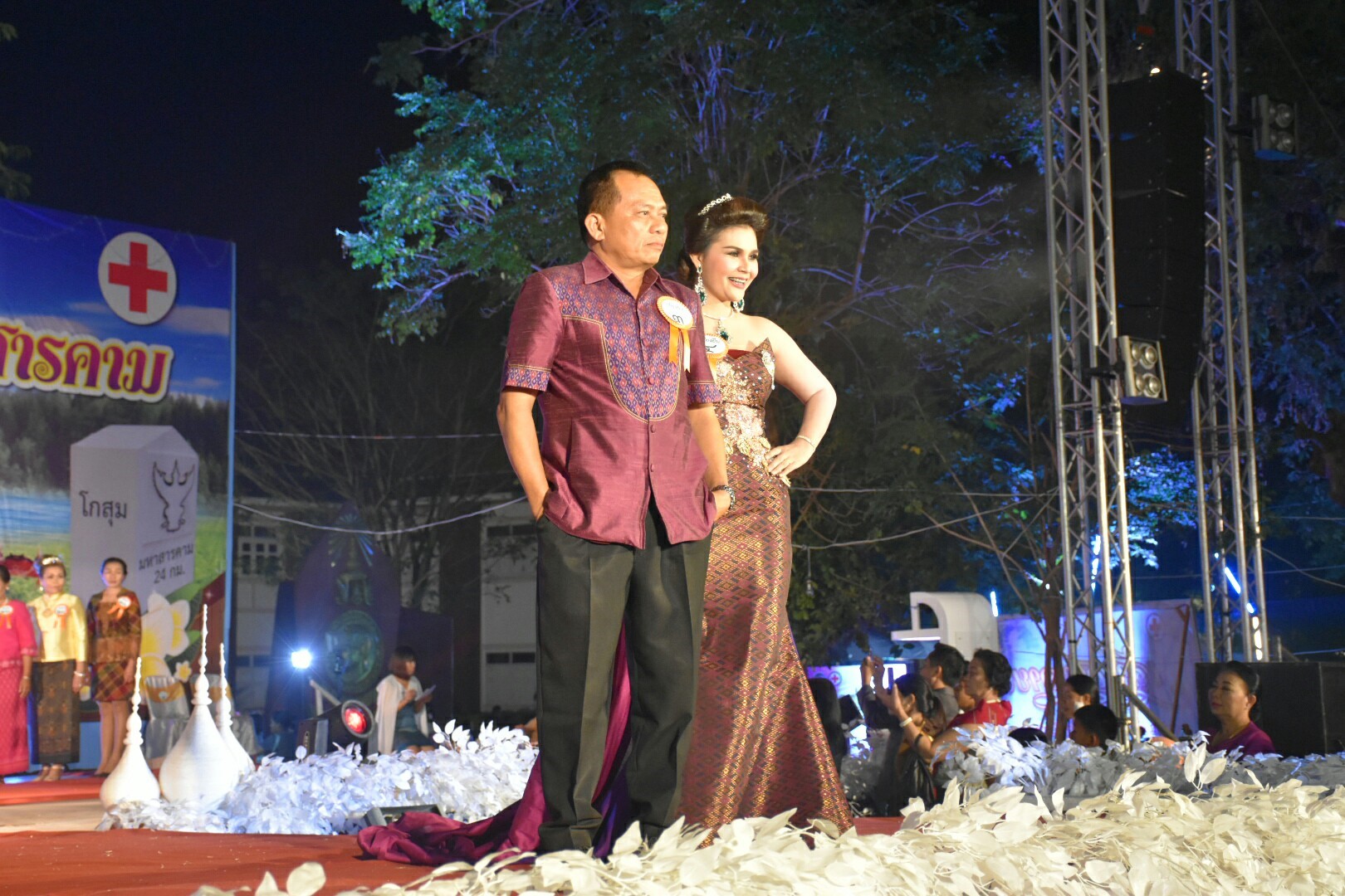 20 มกราคม 2561 “ราตรีเส้นสายลายผ้า” ในงานประเพณีบุญเบิกฟ้าและงานกาชาดจังหวัดมหาสารคาม ประจำปี 2561