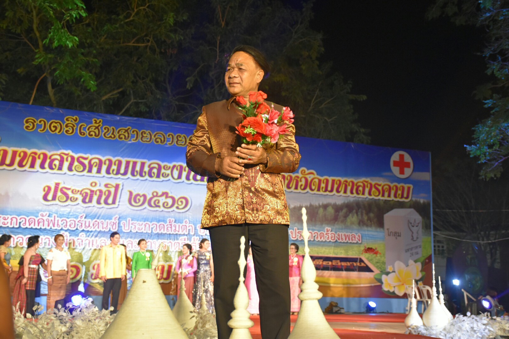 20 มกราคม 2561 “ราตรีเส้นสายลายผ้า” ในงานประเพณีบุญเบิกฟ้าและงานกาชาดจังหวัดมหาสารคาม ประจำปี 2561