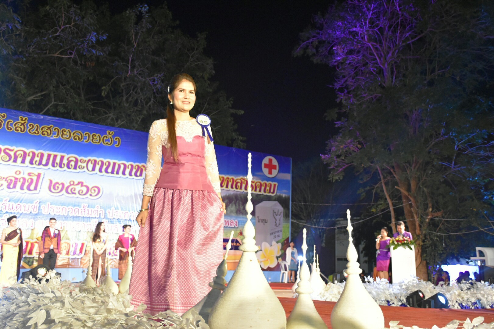 20 มกราคม 2561 “ราตรีเส้นสายลายผ้า” ในงานประเพณีบุญเบิกฟ้าและงานกาชาดจังหวัดมหาสารคาม ประจำปี 2561