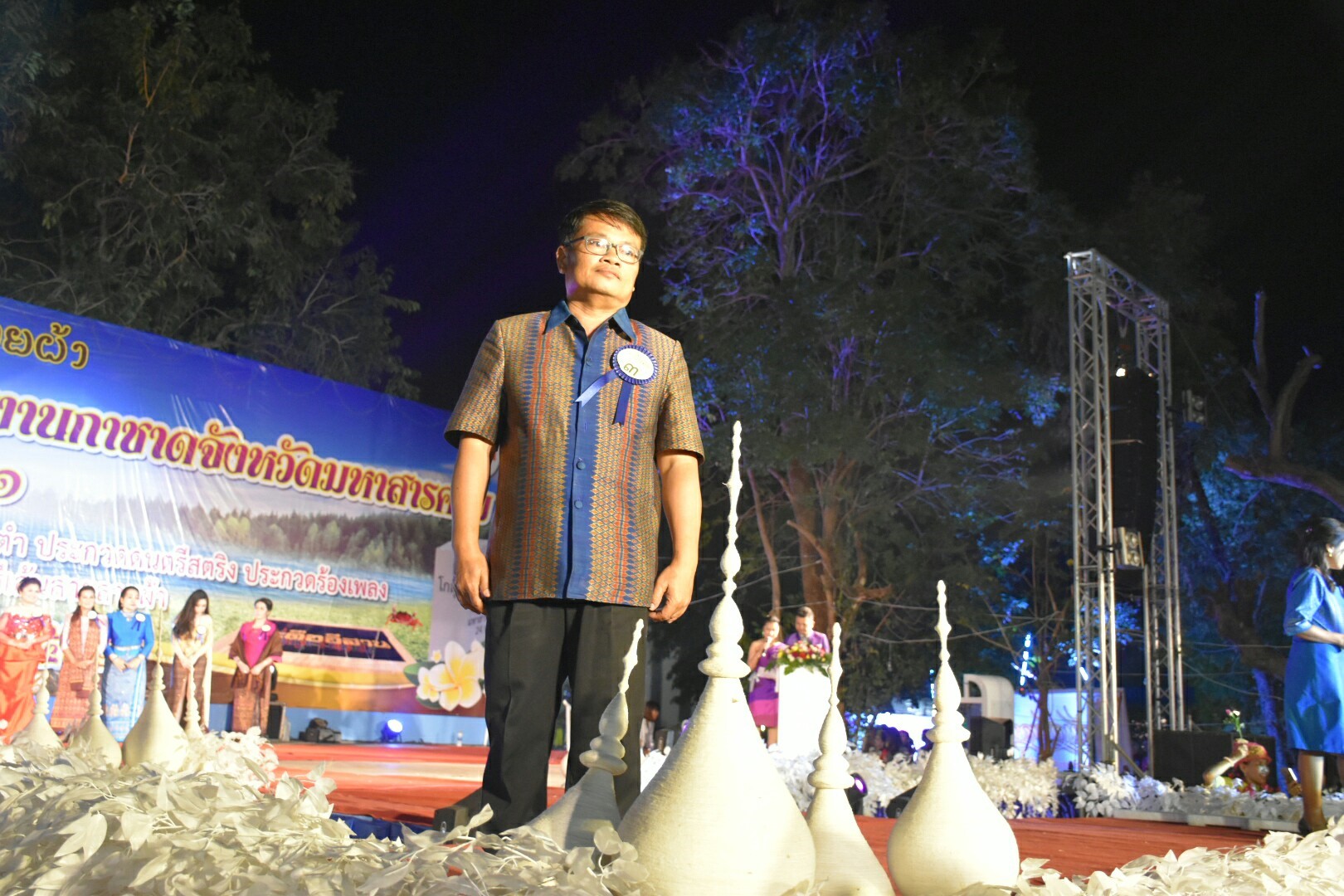 20 มกราคม 2561 “ราตรีเส้นสายลายผ้า” ในงานประเพณีบุญเบิกฟ้าและงานกาชาดจังหวัดมหาสารคาม ประจำปี 2561