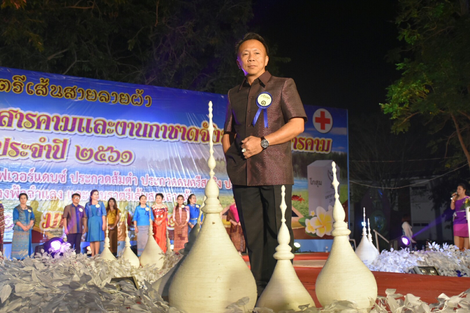 20 มกราคม 2561 “ราตรีเส้นสายลายผ้า” ในงานประเพณีบุญเบิกฟ้าและงานกาชาดจังหวัดมหาสารคาม ประจำปี 2561