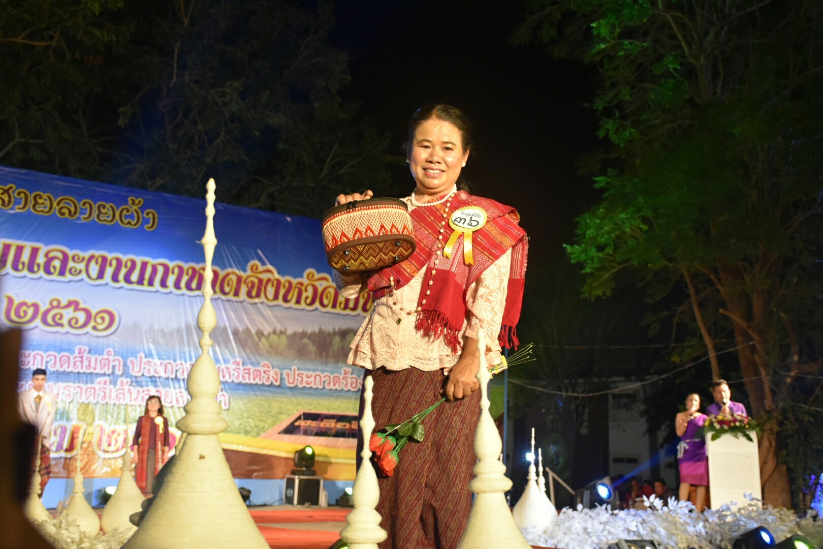 20 มกราคม 2561 “ราตรีเส้นสายลายผ้า” ในงานประเพณีบุญเบิกฟ้าและงานกาชาดจังหวัดมหาสารคาม ประจำปี 2561