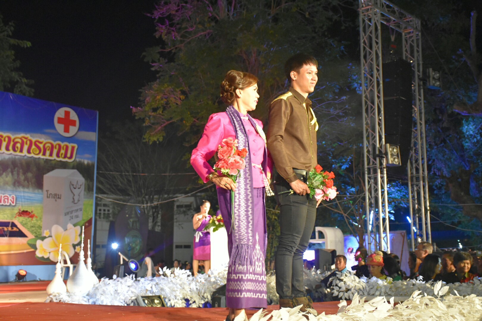 20 มกราคม 2561 “ราตรีเส้นสายลายผ้า” ในงานประเพณีบุญเบิกฟ้าและงานกาชาดจังหวัดมหาสารคาม ประจำปี 2561