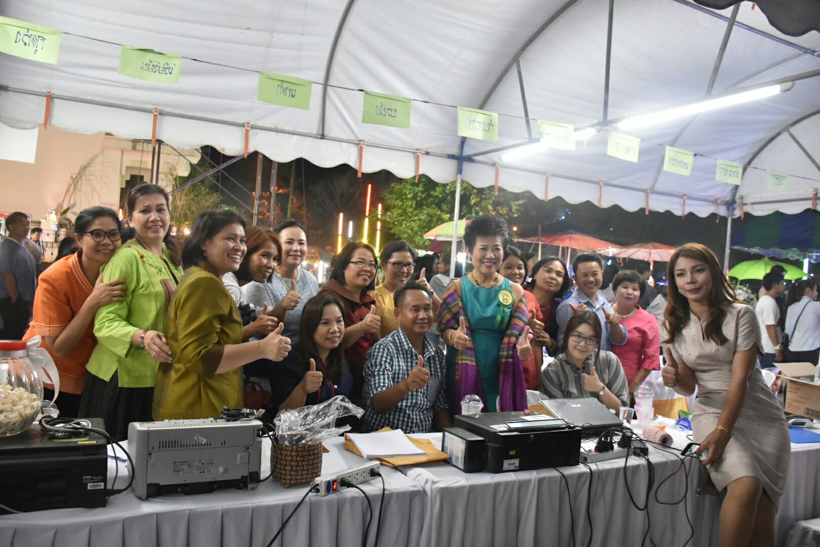 20 มกราคม 2561 “ราตรีเส้นสายลายผ้า” ในงานประเพณีบุญเบิกฟ้าและงานกาชาดจังหวัดมหาสารคาม ประจำปี 2561