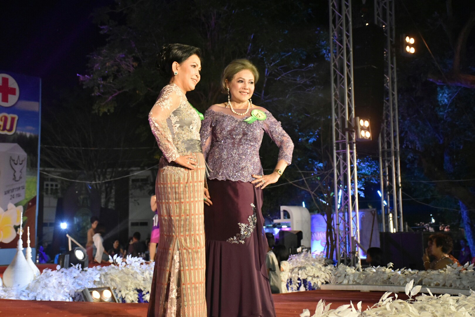 20 มกราคม 2561 “ราตรีเส้นสายลายผ้า” ในงานประเพณีบุญเบิกฟ้าและงานกาชาดจังหวัดมหาสารคาม ประจำปี 2561