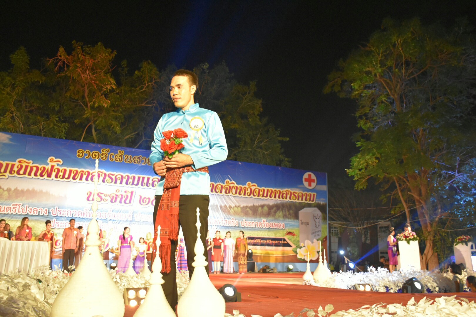 20 มกราคม 2561 “ราตรีเส้นสายลายผ้า” ในงานประเพณีบุญเบิกฟ้าและงานกาชาดจังหวัดมหาสารคาม ประจำปี 2561