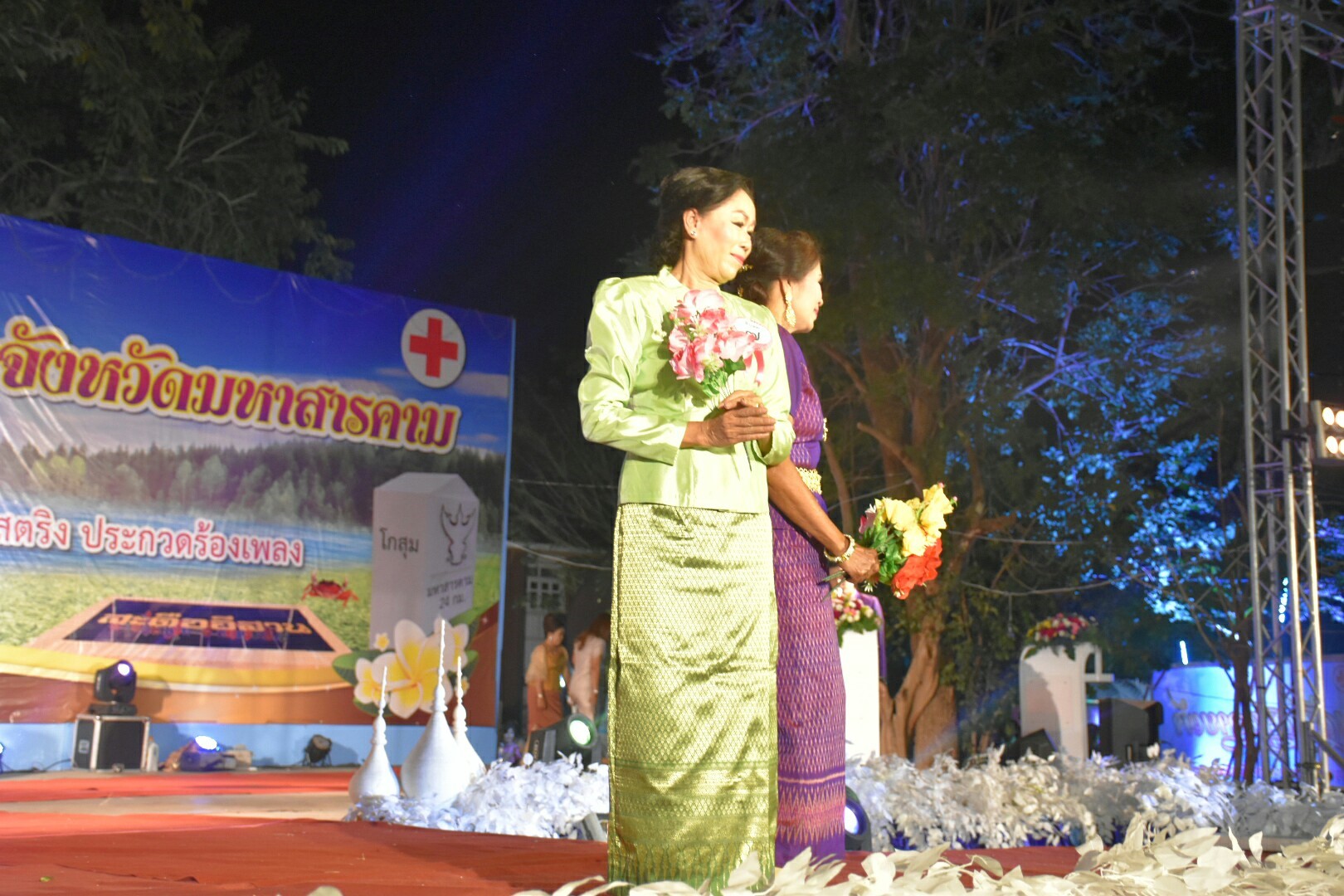 20 มกราคม 2561 “ราตรีเส้นสายลายผ้า” ในงานประเพณีบุญเบิกฟ้าและงานกาชาดจังหวัดมหาสารคาม ประจำปี 2561