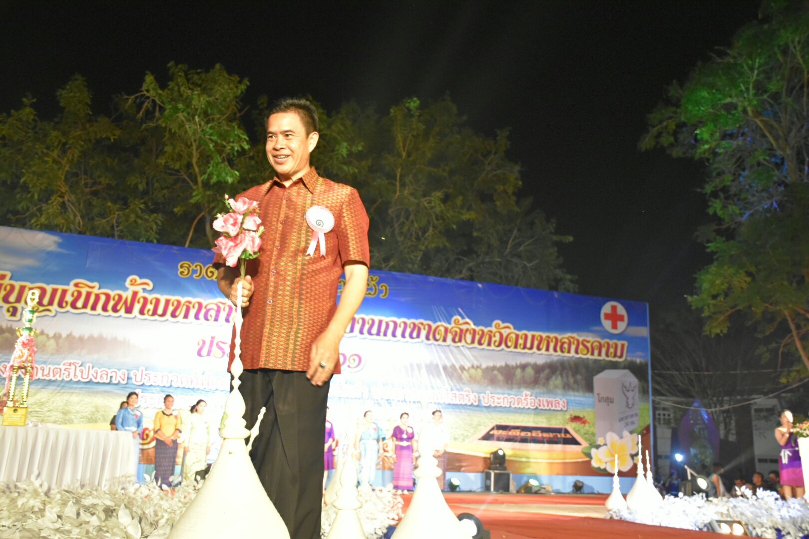 20 มกราคม 2561 “ราตรีเส้นสายลายผ้า” ในงานประเพณีบุญเบิกฟ้าและงานกาชาดจังหวัดมหาสารคาม ประจำปี 2561