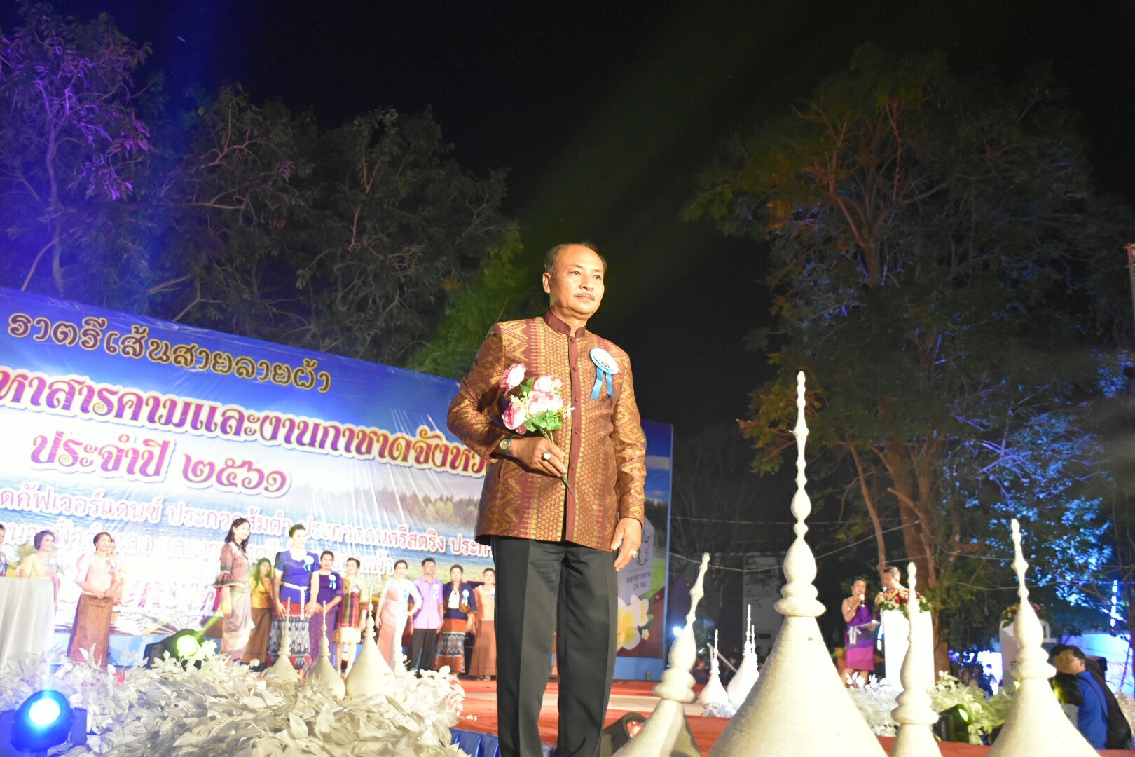 20 มกราคม 2561 “ราตรีเส้นสายลายผ้า” ในงานประเพณีบุญเบิกฟ้าและงานกาชาดจังหวัดมหาสารคาม ประจำปี 2561