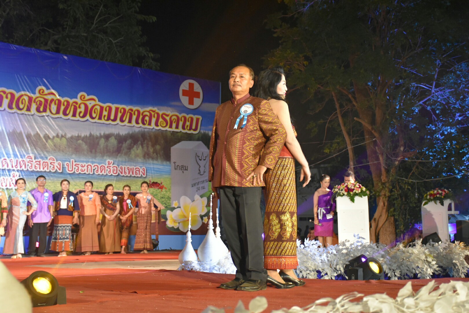20 มกราคม 2561 “ราตรีเส้นสายลายผ้า” ในงานประเพณีบุญเบิกฟ้าและงานกาชาดจังหวัดมหาสารคาม ประจำปี 2561