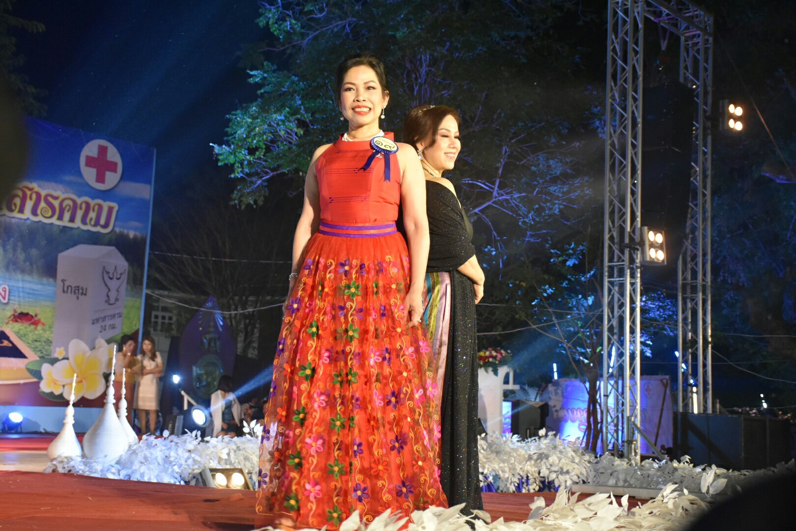 20 มกราคม 2561 “ราตรีเส้นสายลายผ้า” ในงานประเพณีบุญเบิกฟ้าและงานกาชาดจังหวัดมหาสารคาม ประจำปี 2561