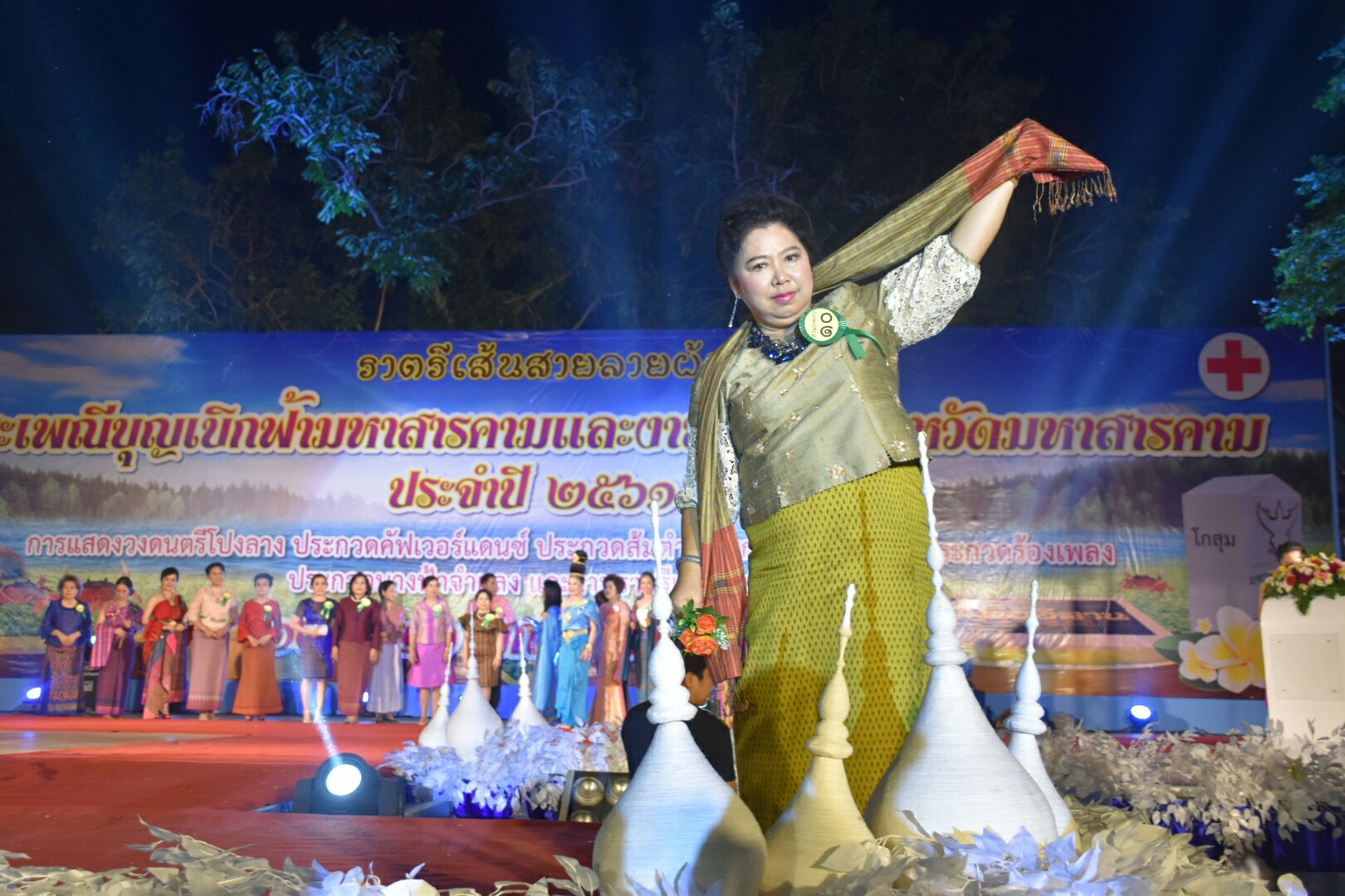 20 มกราคม 2561 “ราตรีเส้นสายลายผ้า” ในงานประเพณีบุญเบิกฟ้าและงานกาชาดจังหวัดมหาสารคาม ประจำปี 2561