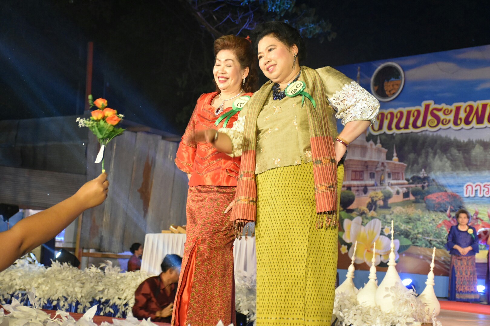20 มกราคม 2561 “ราตรีเส้นสายลายผ้า” ในงานประเพณีบุญเบิกฟ้าและงานกาชาดจังหวัดมหาสารคาม ประจำปี 2561