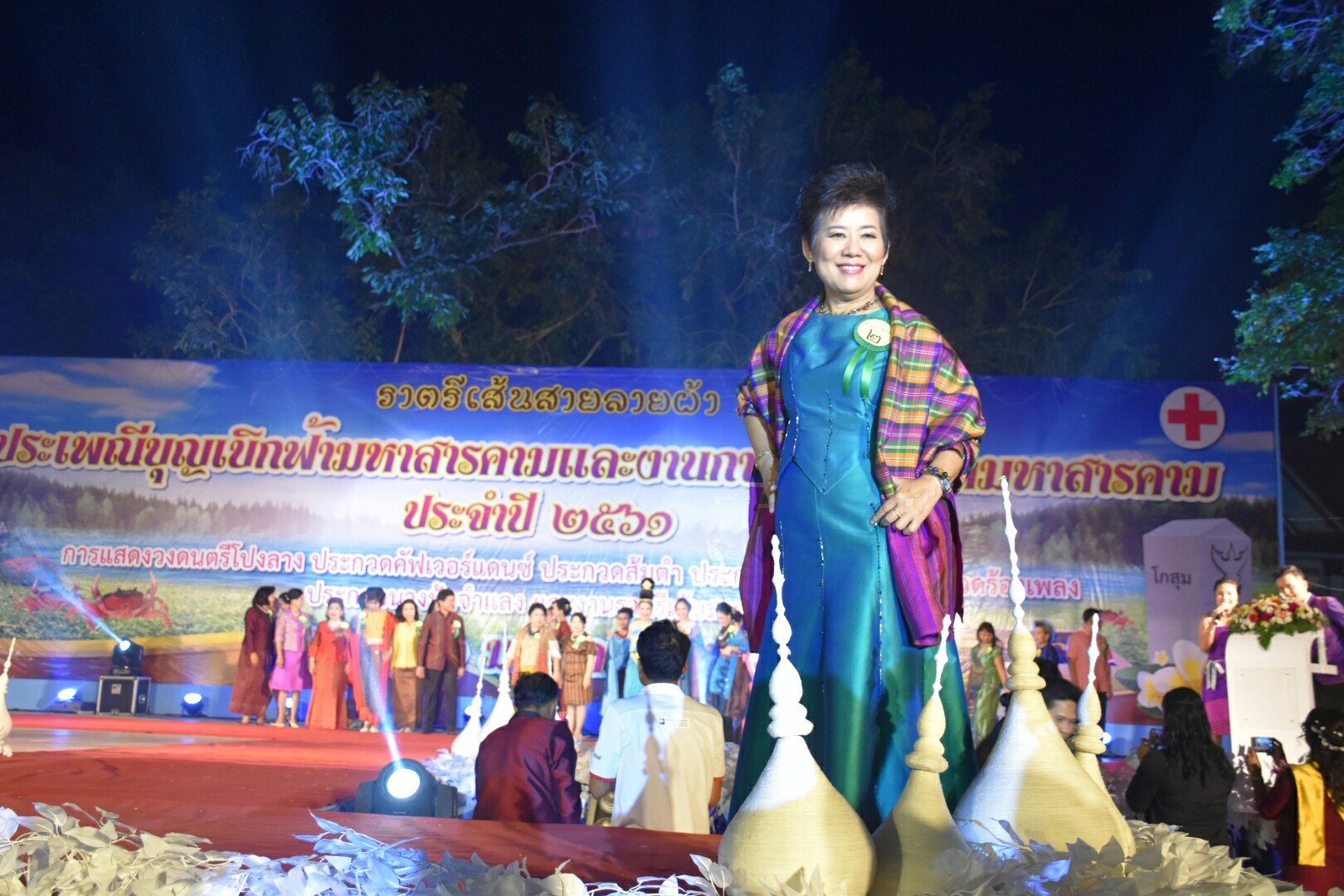 20 มกราคม 2561 “ราตรีเส้นสายลายผ้า” ในงานประเพณีบุญเบิกฟ้าและงานกาชาดจังหวัดมหาสารคาม ประจำปี 2561