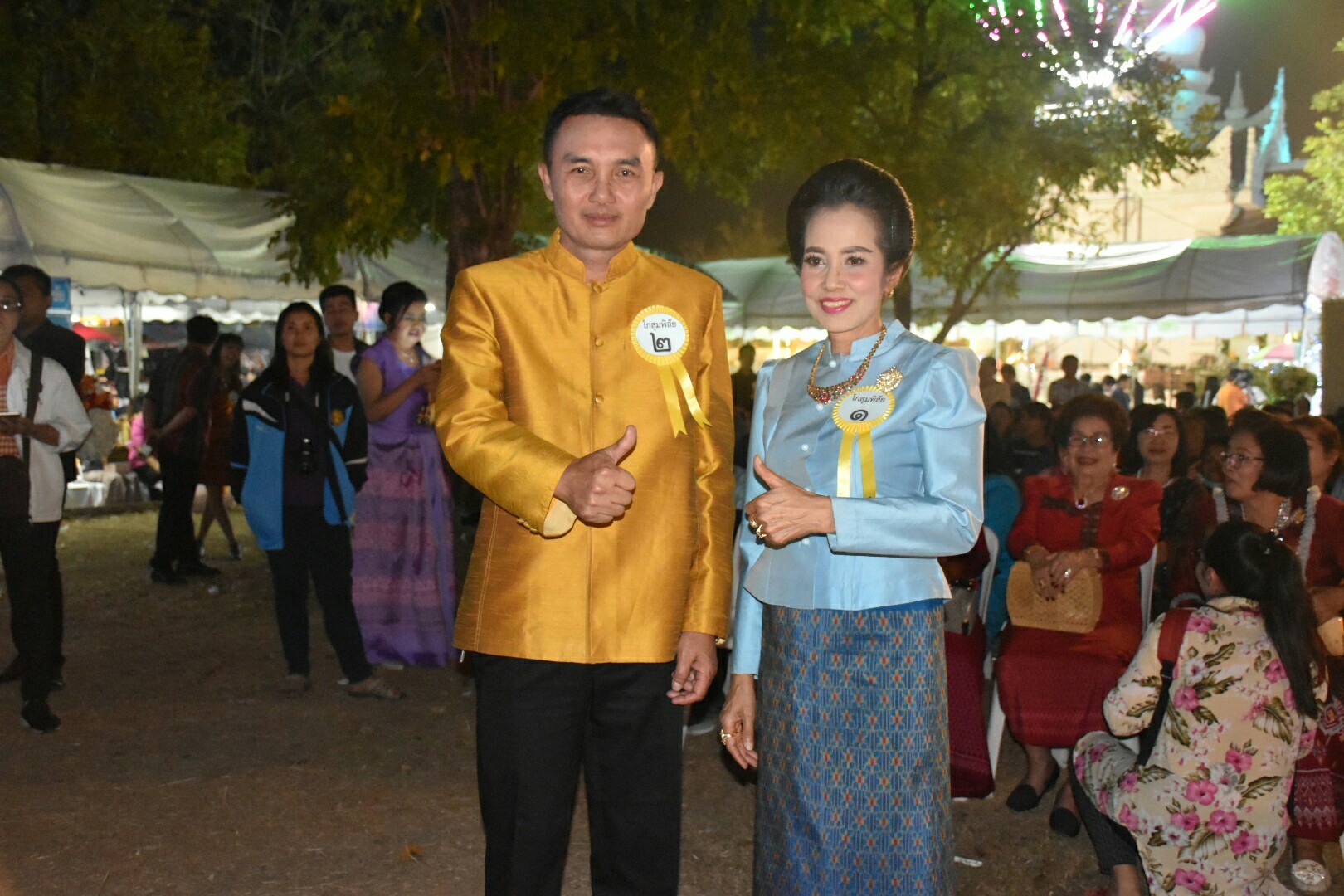 20 มกราคม 2561 “ราตรีเส้นสายลายผ้า” ในงานประเพณีบุญเบิกฟ้าและงานกาชาดจังหวัดมหาสารคาม ประจำปี 2561