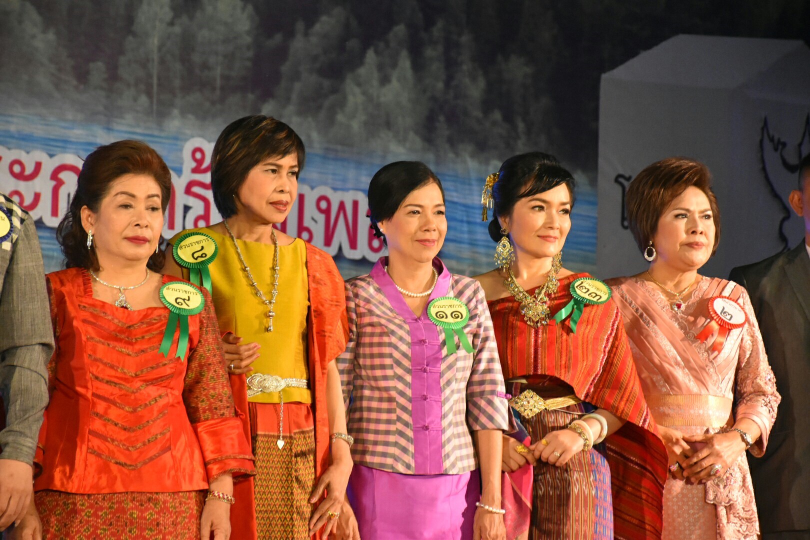 20 มกราคม 2561 “ราตรีเส้นสายลายผ้า” ในงานประเพณีบุญเบิกฟ้าและงานกาชาดจังหวัดมหาสารคาม ประจำปี 2561