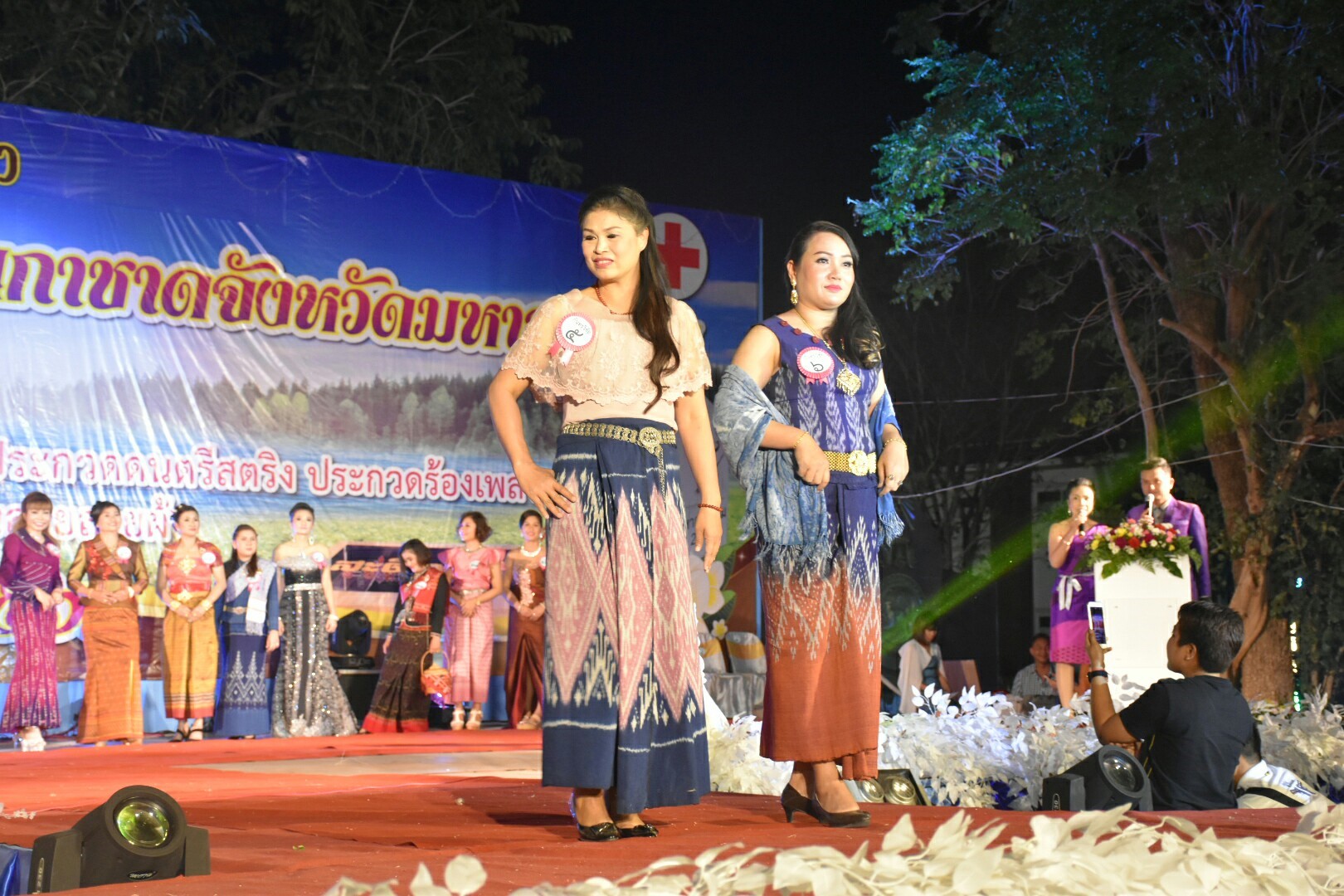 20 มกราคม 2561 “ราตรีเส้นสายลายผ้า” ในงานประเพณีบุญเบิกฟ้าและงานกาชาดจังหวัดมหาสารคาม ประจำปี 2561