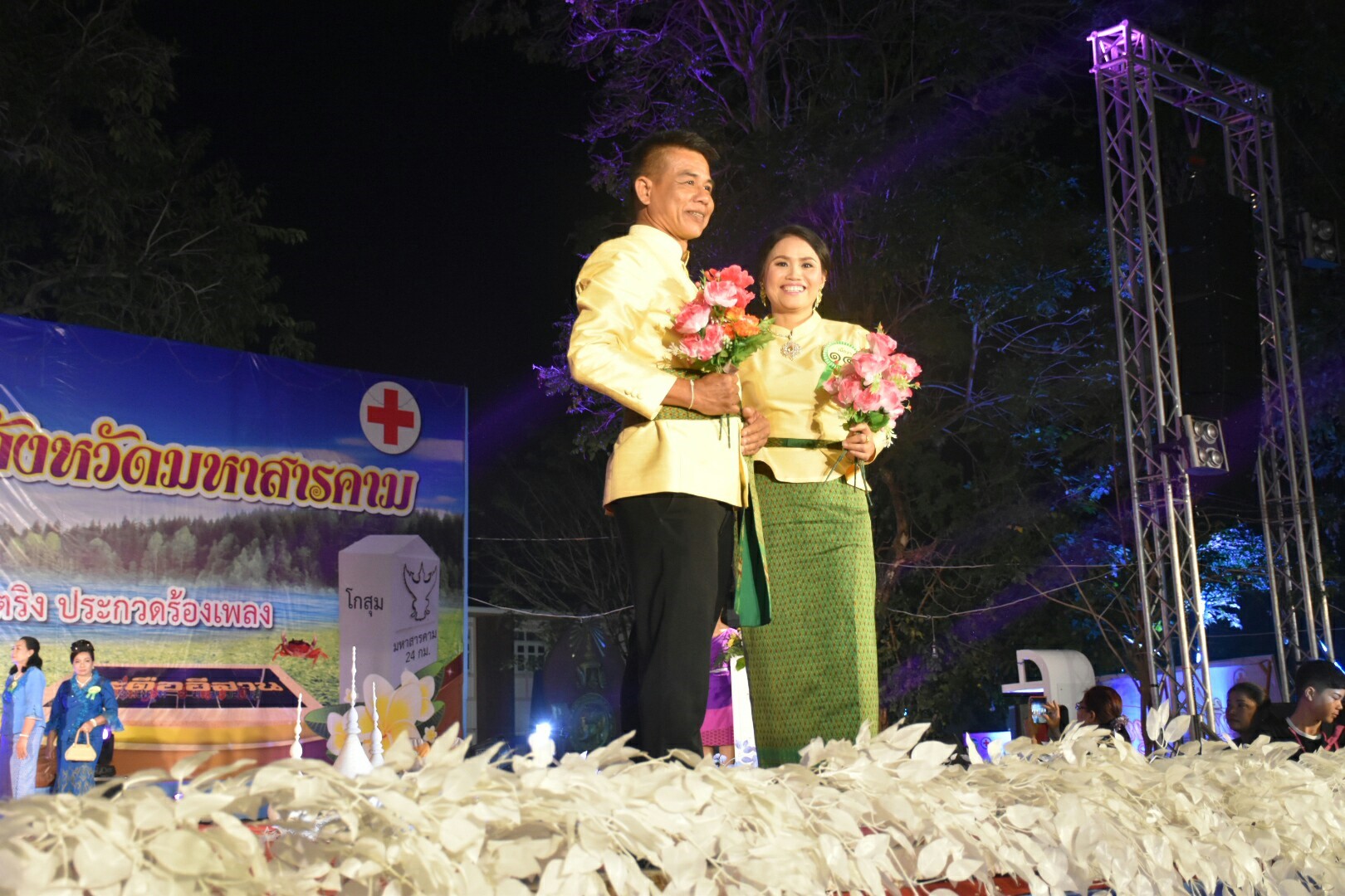 20 มกราคม 2561 “ราตรีเส้นสายลายผ้า” ในงานประเพณีบุญเบิกฟ้าและงานกาชาดจังหวัดมหาสารคาม ประจำปี 2561