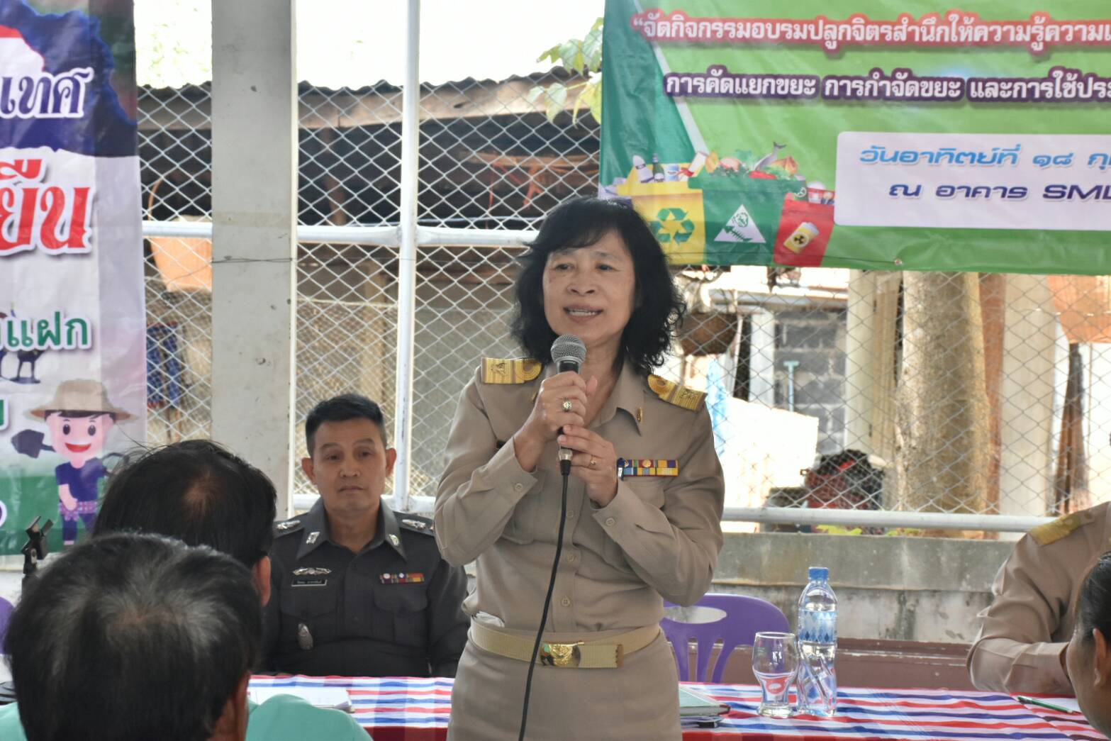 26 กุมภาพันธ์ 2561 ผู้ตรวจราชการกรมการพัฒนาชุมชน เขตตรวจที่ 12 ลงพื้นที่ติดตามและสนับสนุนการจัดเวทีขับเคลื่อนการพัฒนาประเทศ ตามโครงการไทยนิยม ยั่งยืน