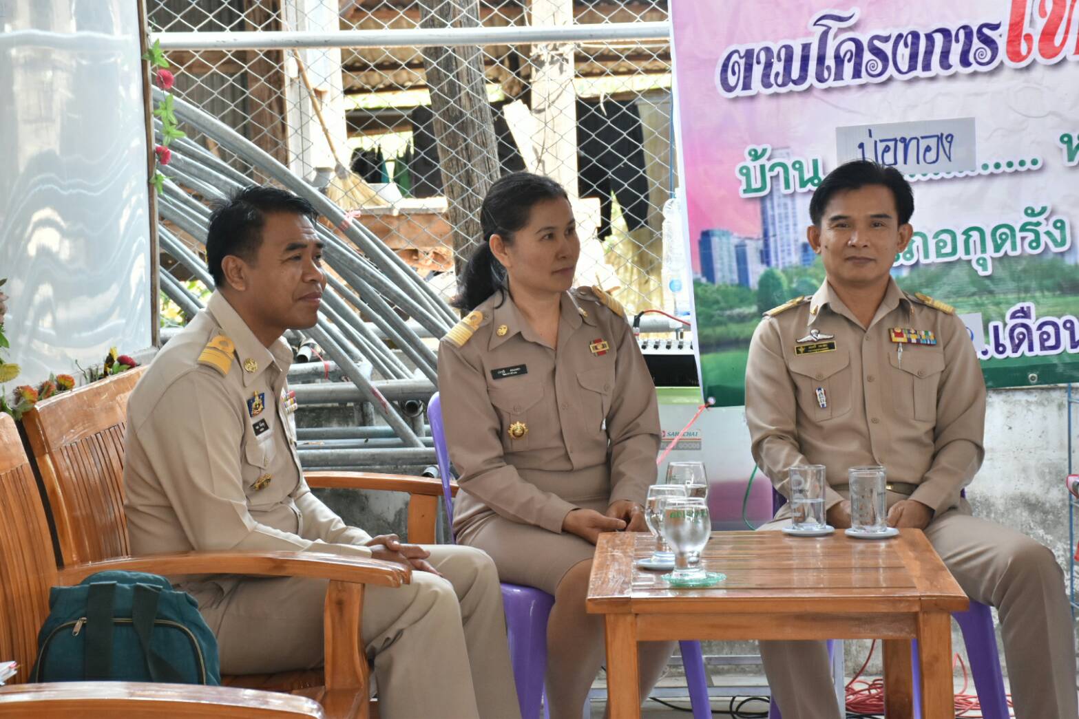 26 กุมภาพันธ์ 2561 ผู้ตรวจราชการกรมการพัฒนาชุมชน เขตตรวจที่ 12 ลงพื้นที่ติดตามและสนับสนุนการจัดเวทีขับเคลื่อนการพัฒนาประเทศ ตามโครงการไทยนิยม ยั่งยืน