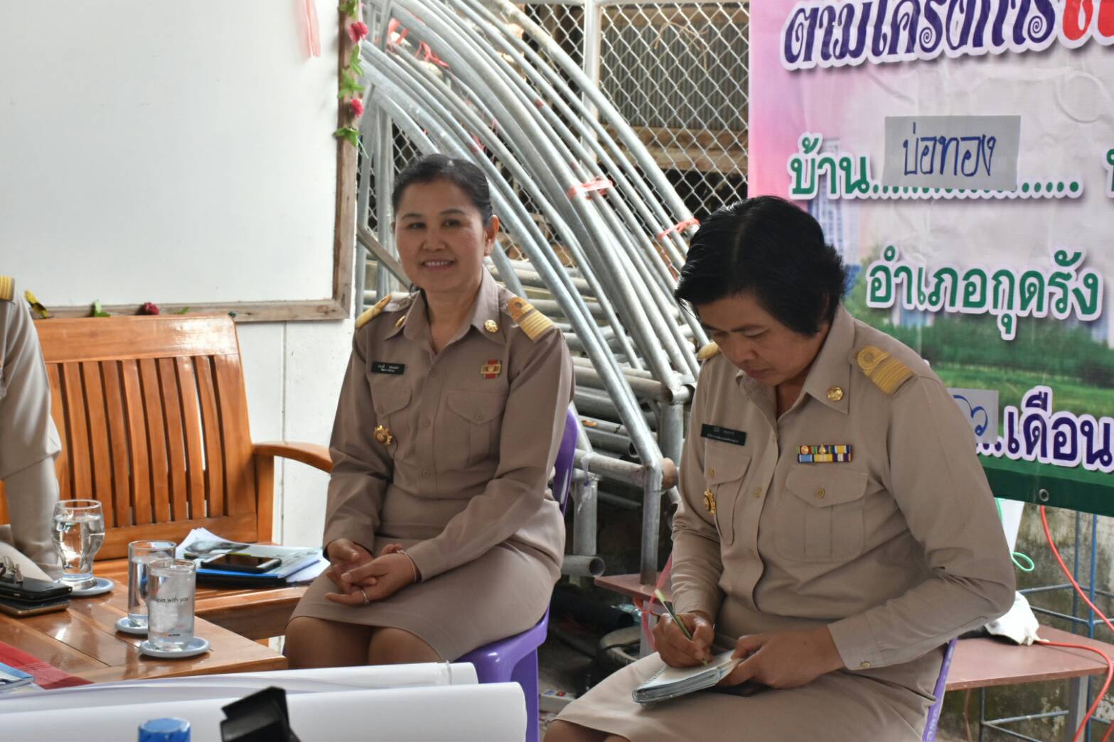 26 กุมภาพันธ์ 2561 ผู้ตรวจราชการกรมการพัฒนาชุมชน เขตตรวจที่ 12 ลงพื้นที่ติดตามและสนับสนุนการจัดเวทีขับเคลื่อนการพัฒนาประเทศ ตามโครงการไทยนิยม ยั่งยืน
