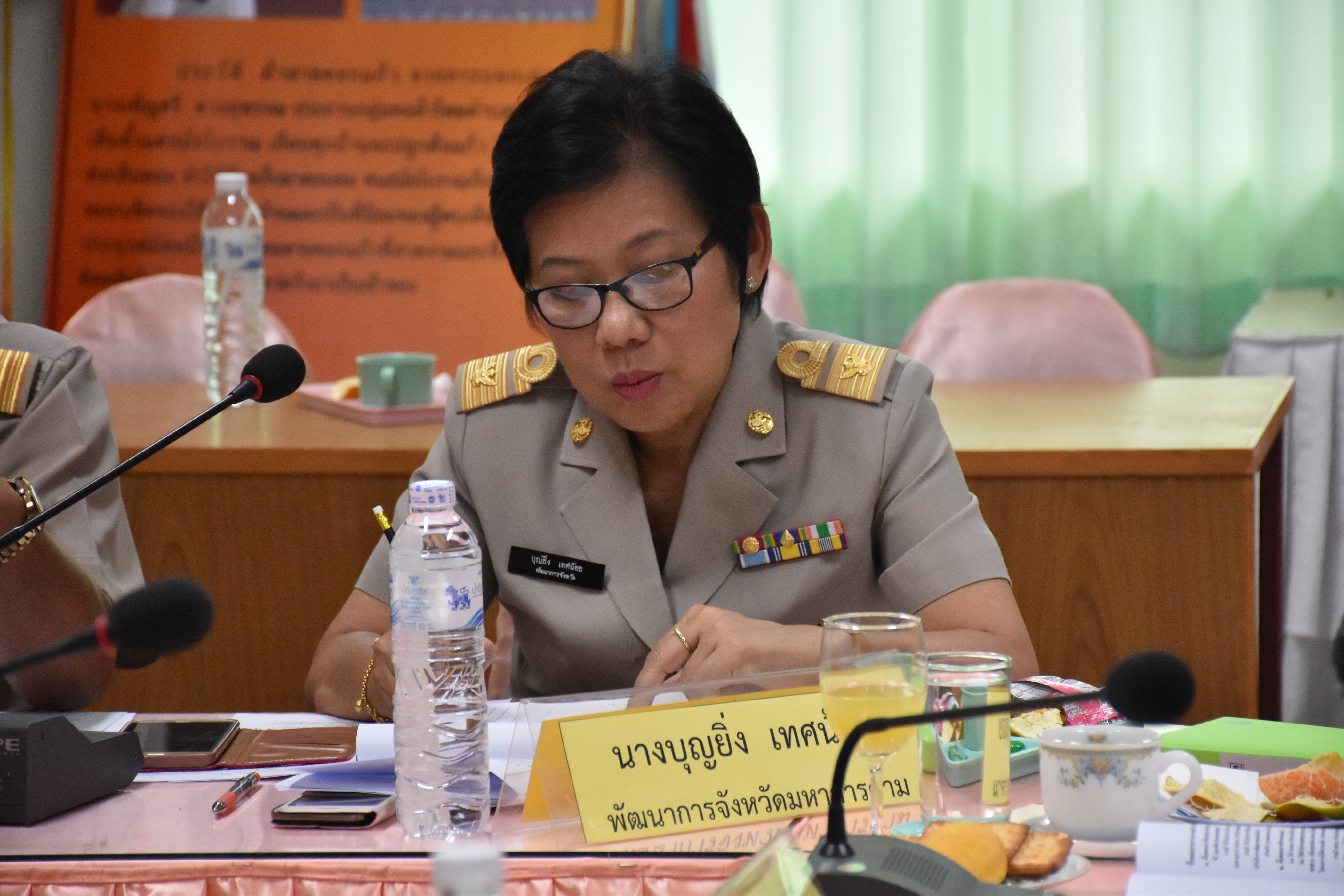 19 กุมภาพันธ์ 2561 การประชุมพิจารณาโครงการเงินทุนหมุนเวียน และเงินอุดหนุนของกองทุนพัฒนาบทบาทสตรี จังหวัดมหาสารคาม ครั้งที่ 3/2561