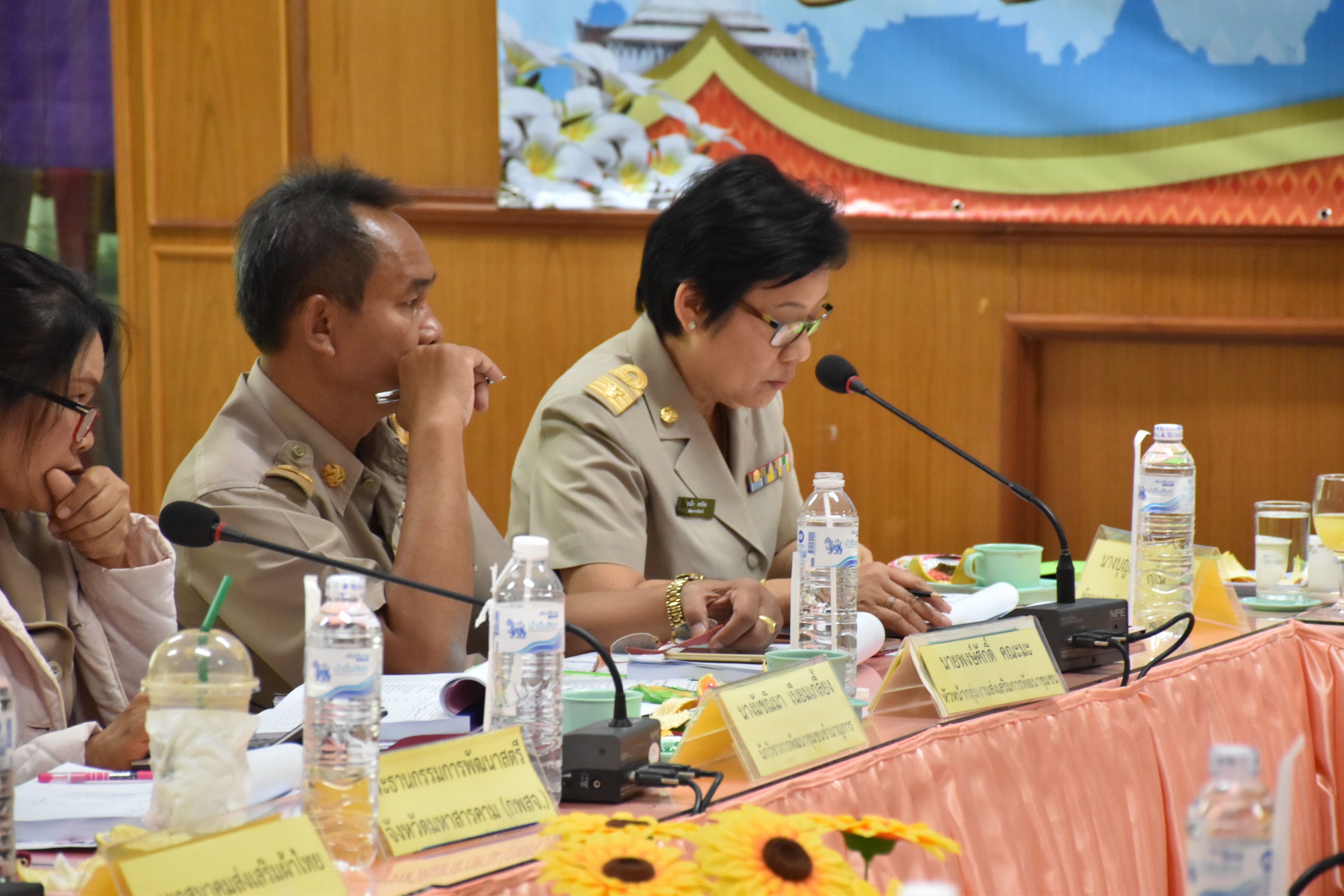 19 กุมภาพันธ์ 2561 การประชุมพิจารณาโครงการเงินทุนหมุนเวียน และเงินอุดหนุนของกองทุนพัฒนาบทบาทสตรี จังหวัดมหาสารคาม ครั้งที่ 3/2561