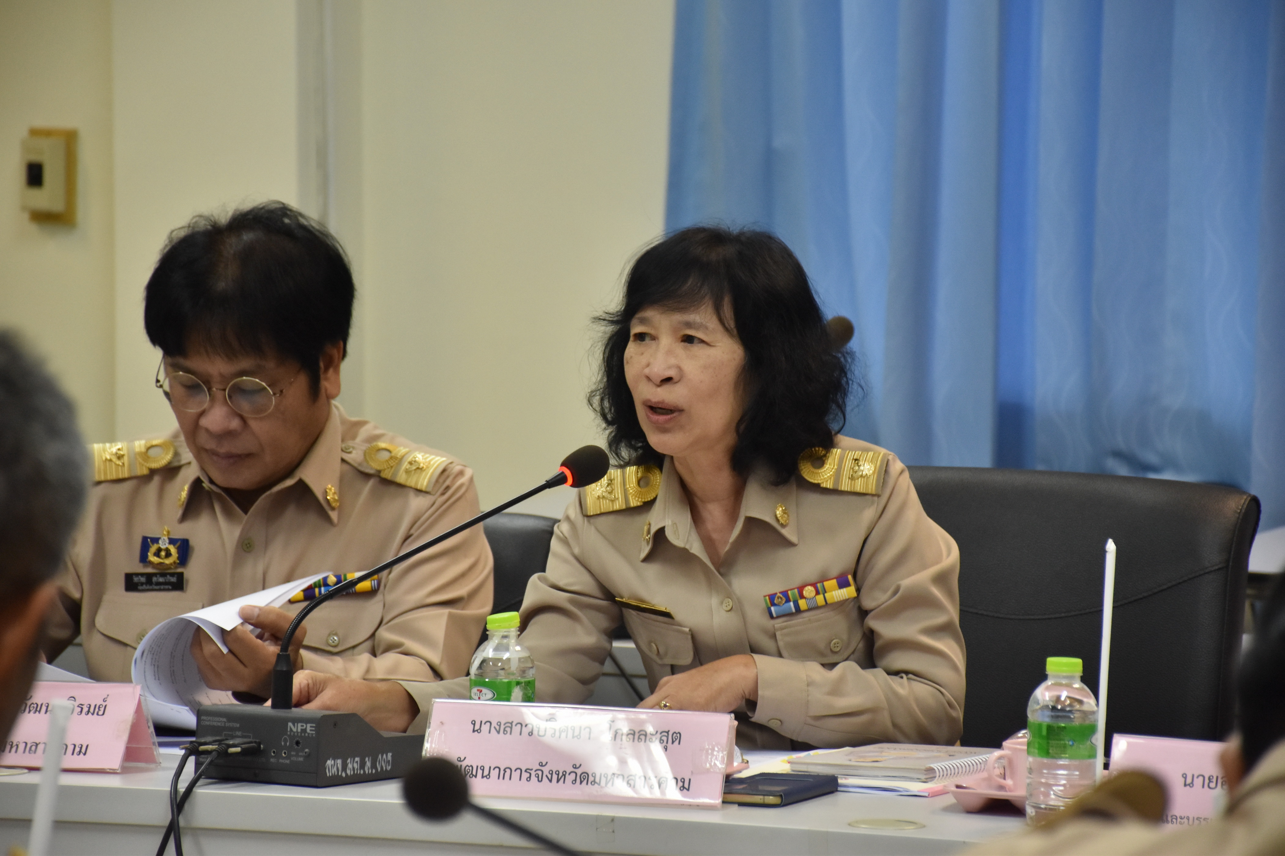 27 กุมภาพันธ์ 2561 การประชุมนายอำเภอ ครั้งที่ 2/2561
