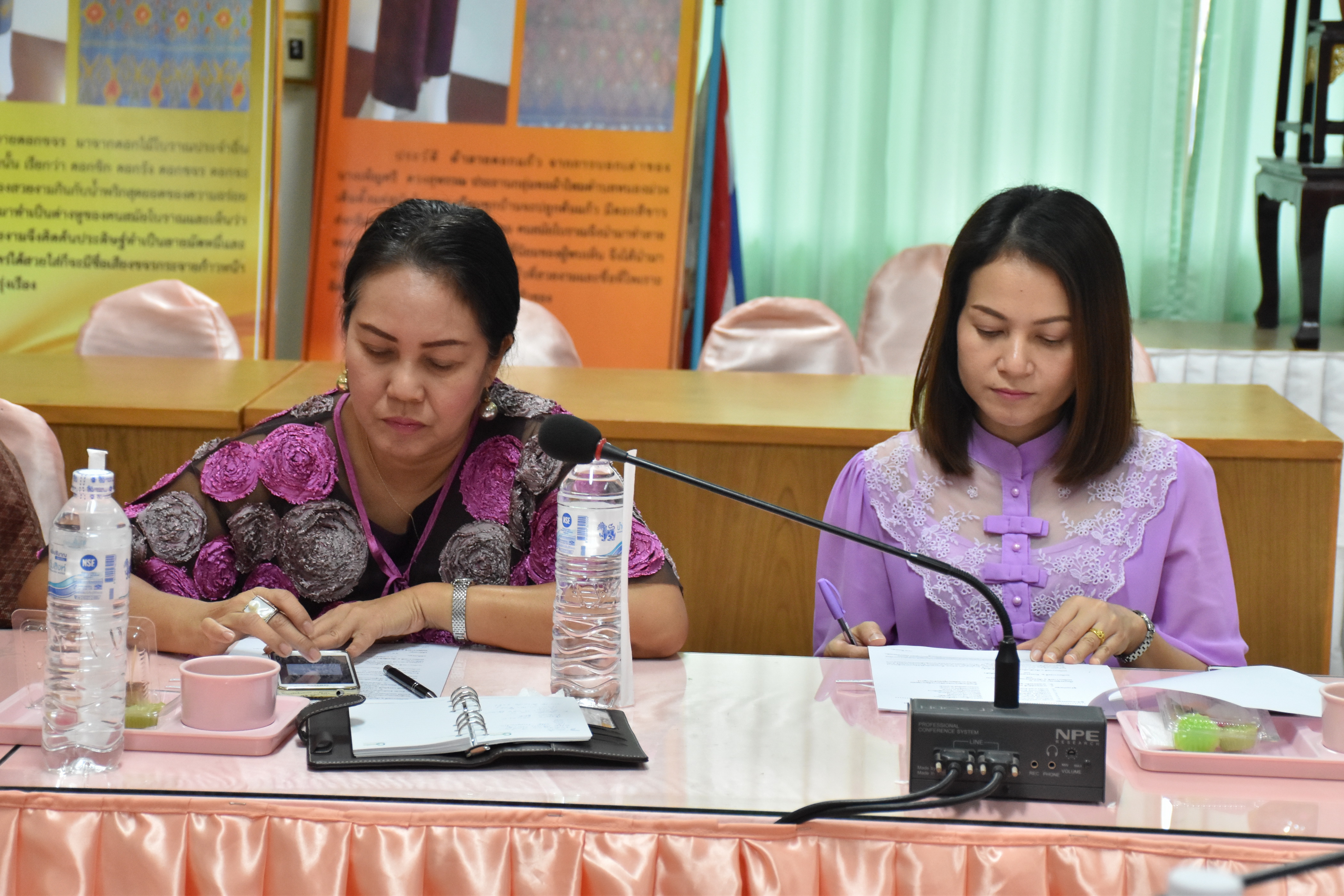 20 กุมภาพันธ์ 2561 การประชุมการจัดตั้งบริษัท มหาสารคาม โอทอป อินเตอร์เทรดเดอร์ จำกัด (OTOP Trader) ครั้งที่ 2/2561