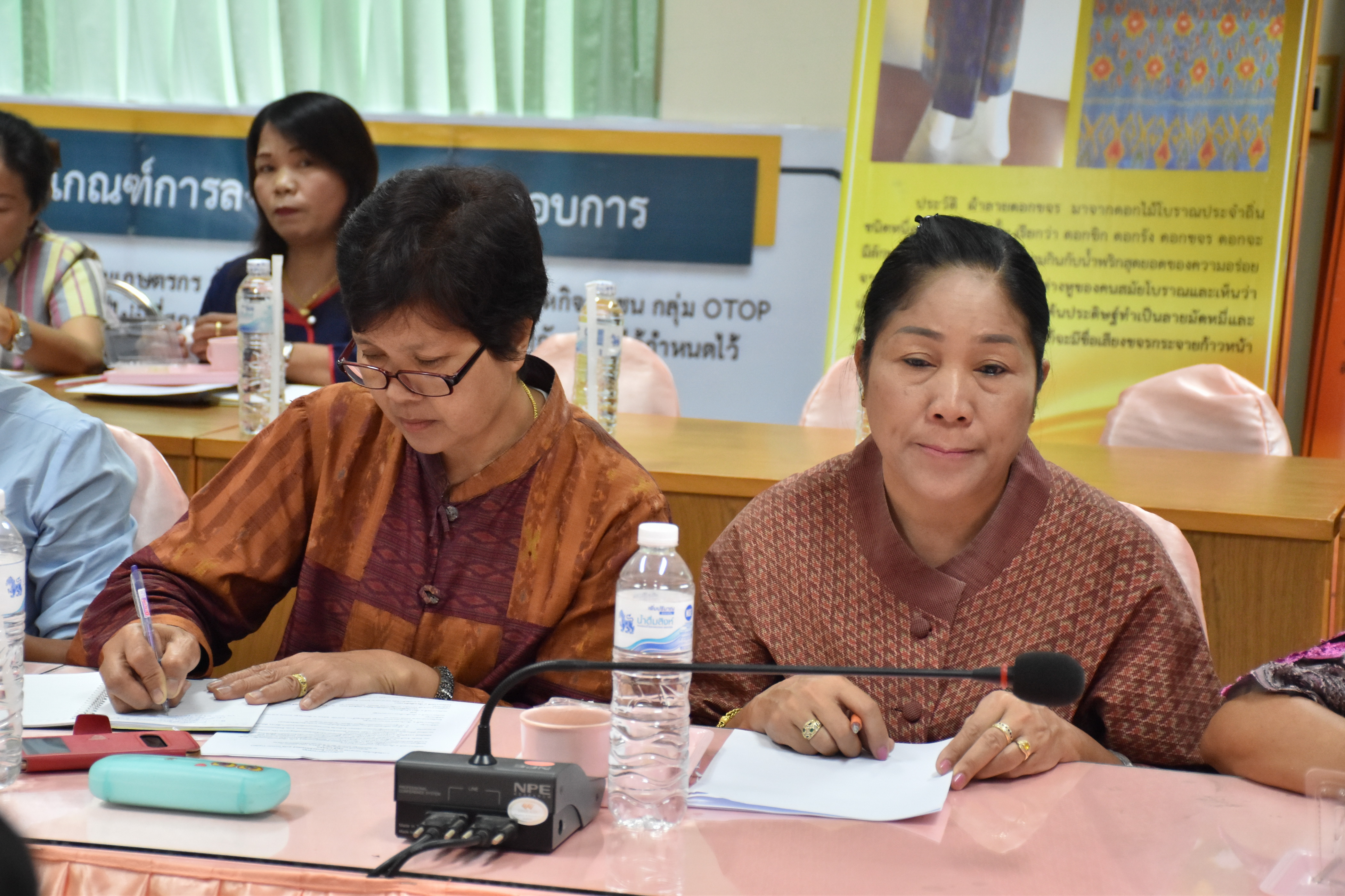20 กุมภาพันธ์ 2561 การประชุมการจัดตั้งบริษัท มหาสารคาม โอทอป อินเตอร์เทรดเดอร์ จำกัด (OTOP Trader) ครั้งที่ 2/2561