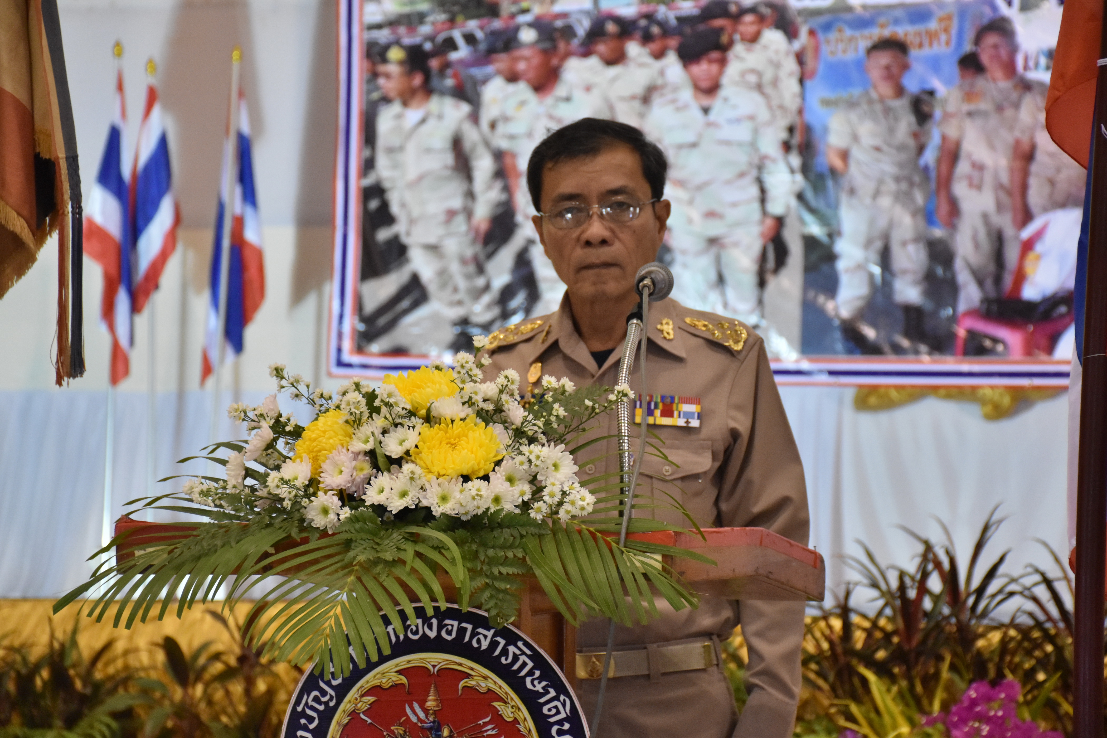 12 กุมภาพันธ์ 2561 กิจกรรมวันคล้ายวันสถาปนากองอาสารักษาดินแดน ประจำปี 2561 วันที่ 10 กุมภาพันธ์ 2561