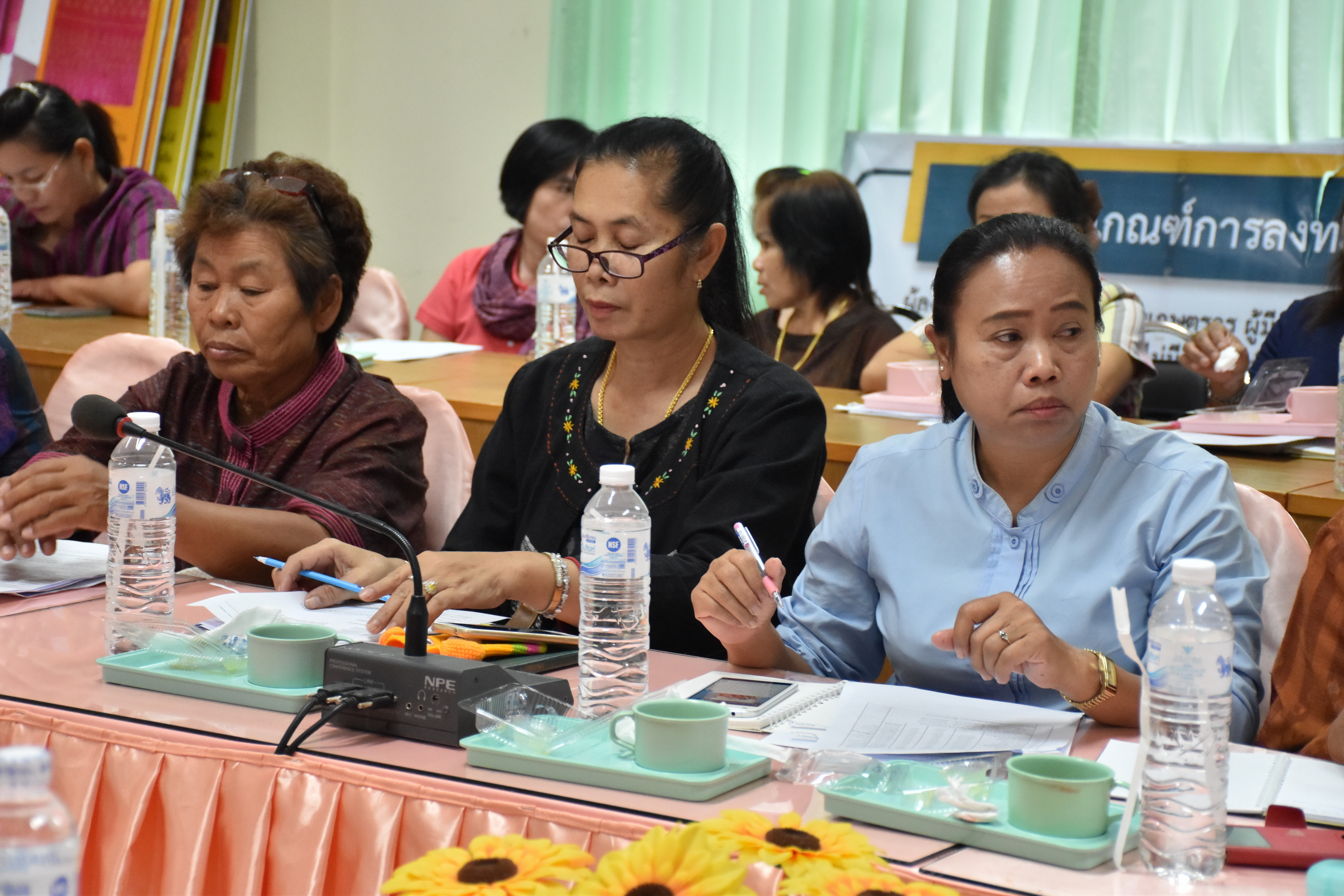 20 กุมภาพันธ์ 2561 การประชุมการจัดตั้งบริษัท มหาสารคาม โอทอป อินเตอร์เทรดเดอร์ จำกัด (OTOP Trader) ครั้งที่ 2/2561