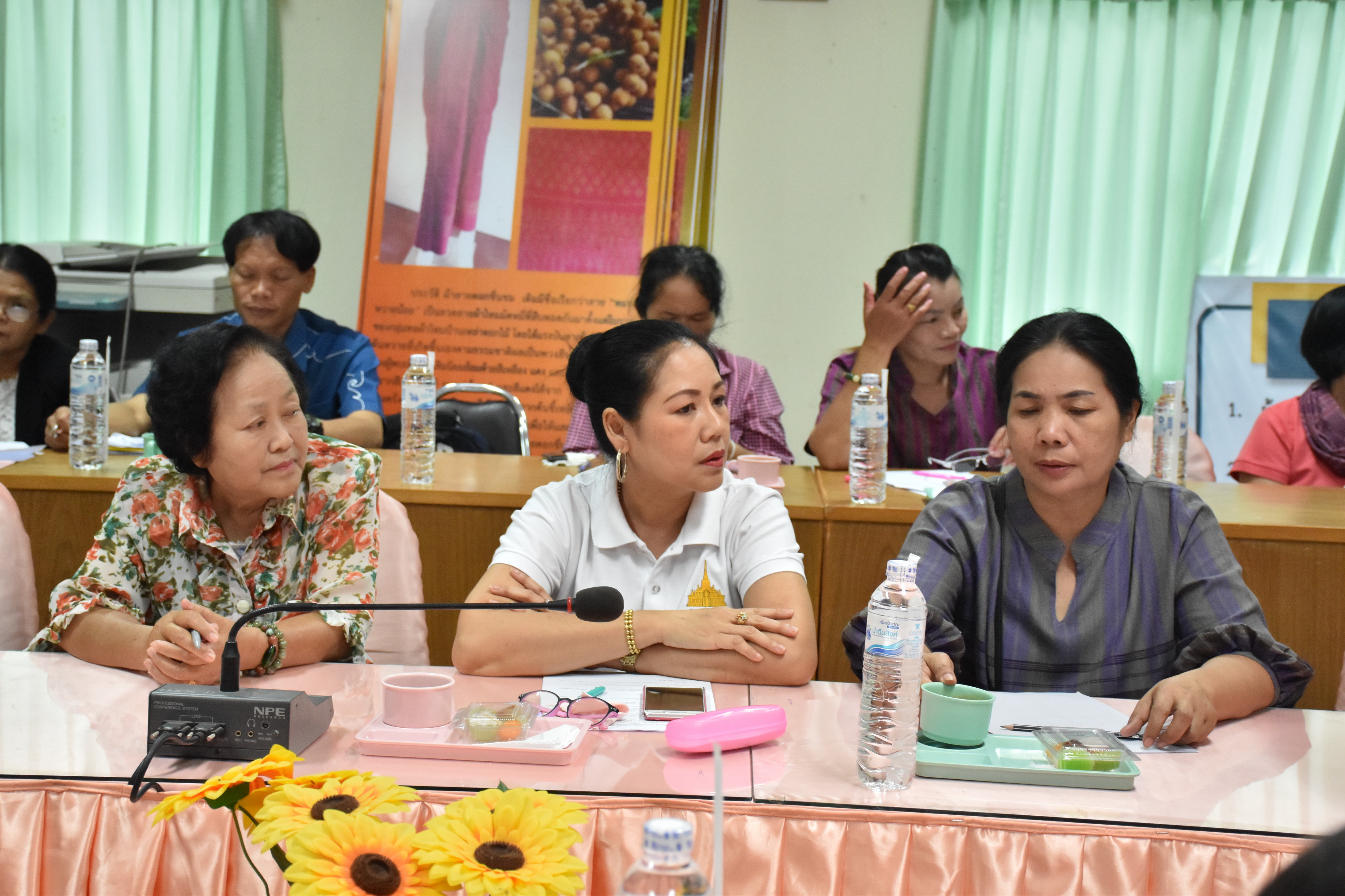 20 กุมภาพันธ์ 2561 การประชุมการจัดตั้งบริษัท มหาสารคาม โอทอป อินเตอร์เทรดเดอร์ จำกัด (OTOP Trader) ครั้งที่ 2/2561