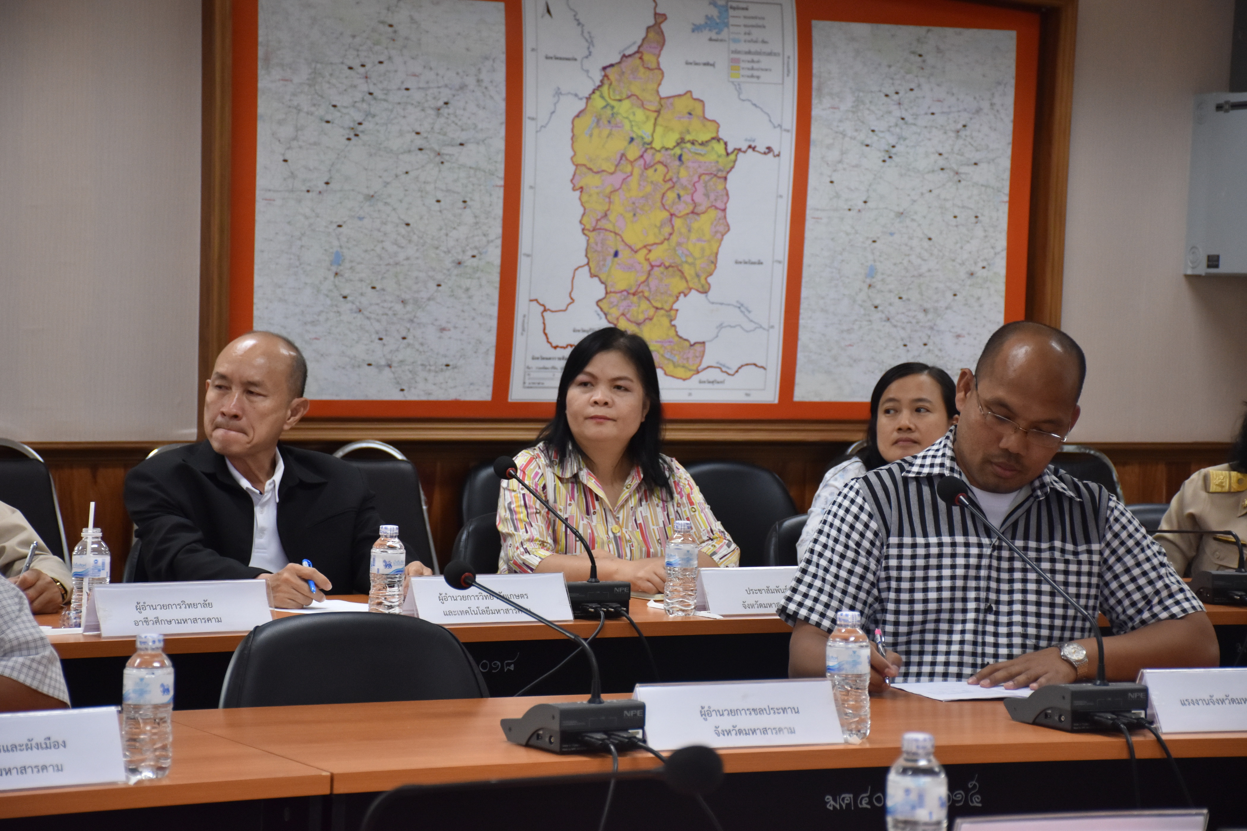 27 กุมภาพันธ์ 2561 การประชุมการเตรียมการต้อนรับคณะแม่ทัพภาคที่ 2 ตรวจเยี่ยมการปฏิบัติในพื้นที่จังหวัดมหาสารคาม