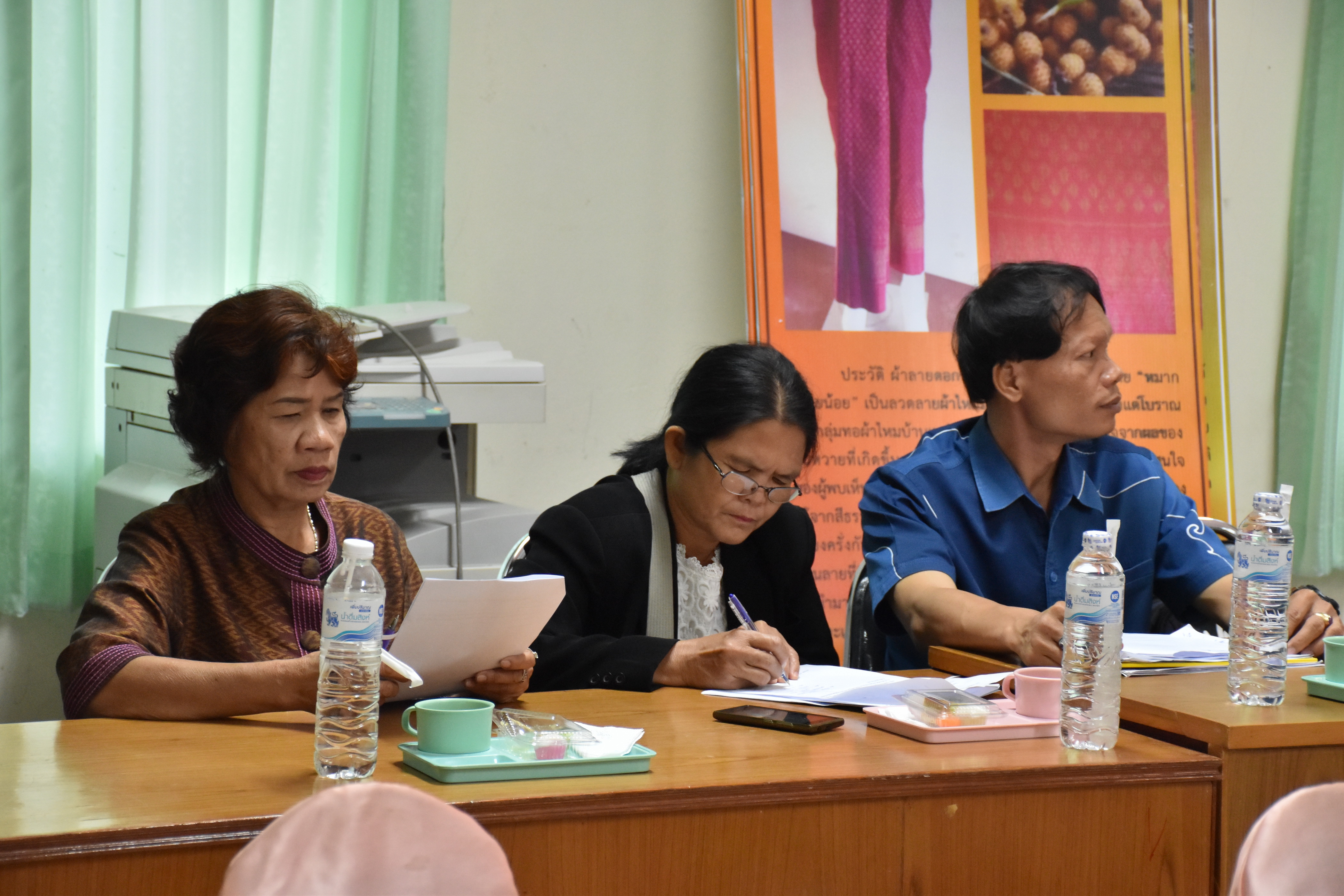 20 กุมภาพันธ์ 2561 การประชุมการจัดตั้งบริษัท มหาสารคาม โอทอป อินเตอร์เทรดเดอร์ จำกัด (OTOP Trader) ครั้งที่ 2/2561