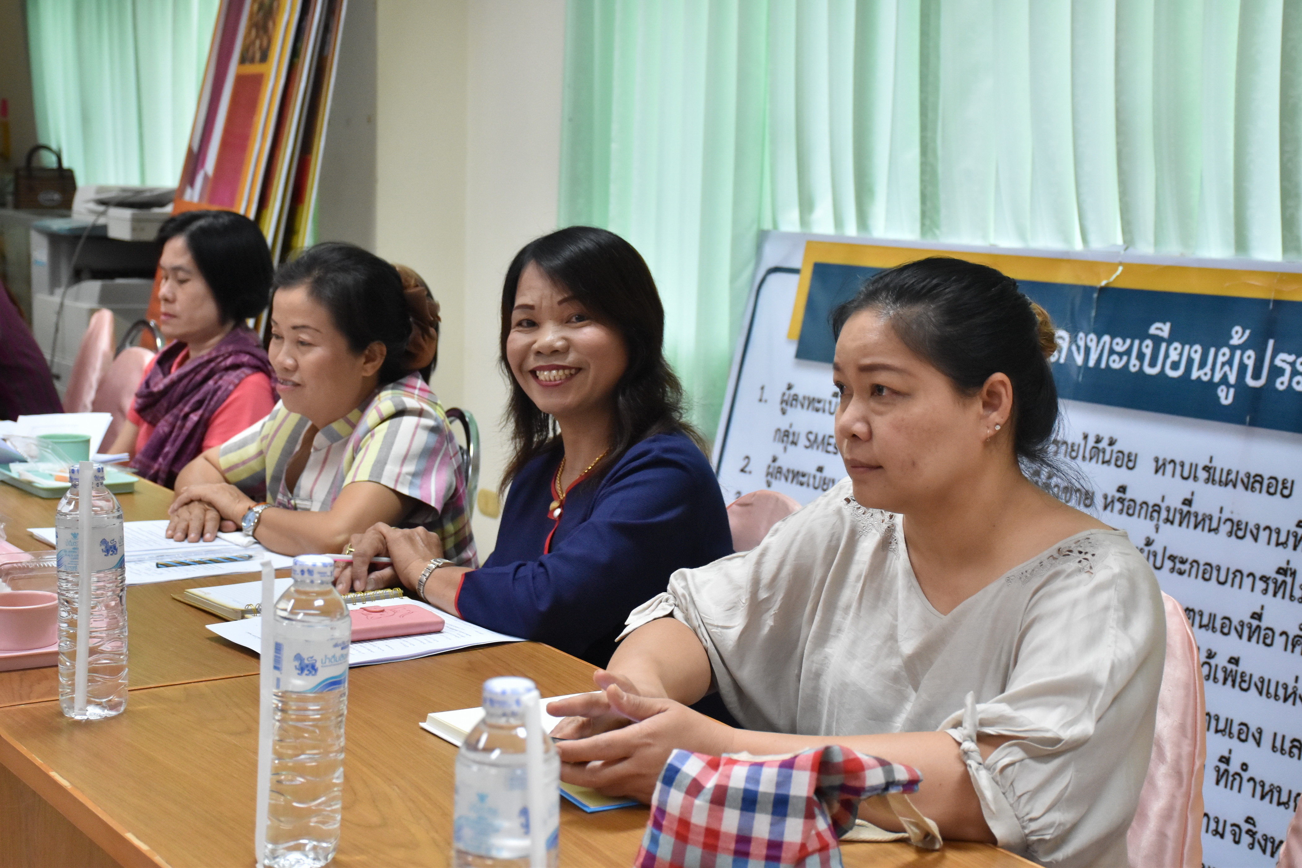 20 กุมภาพันธ์ 2561 การประชุมการจัดตั้งบริษัท มหาสารคาม โอทอป อินเตอร์เทรดเดอร์ จำกัด (OTOP Trader) ครั้งที่ 2/2561