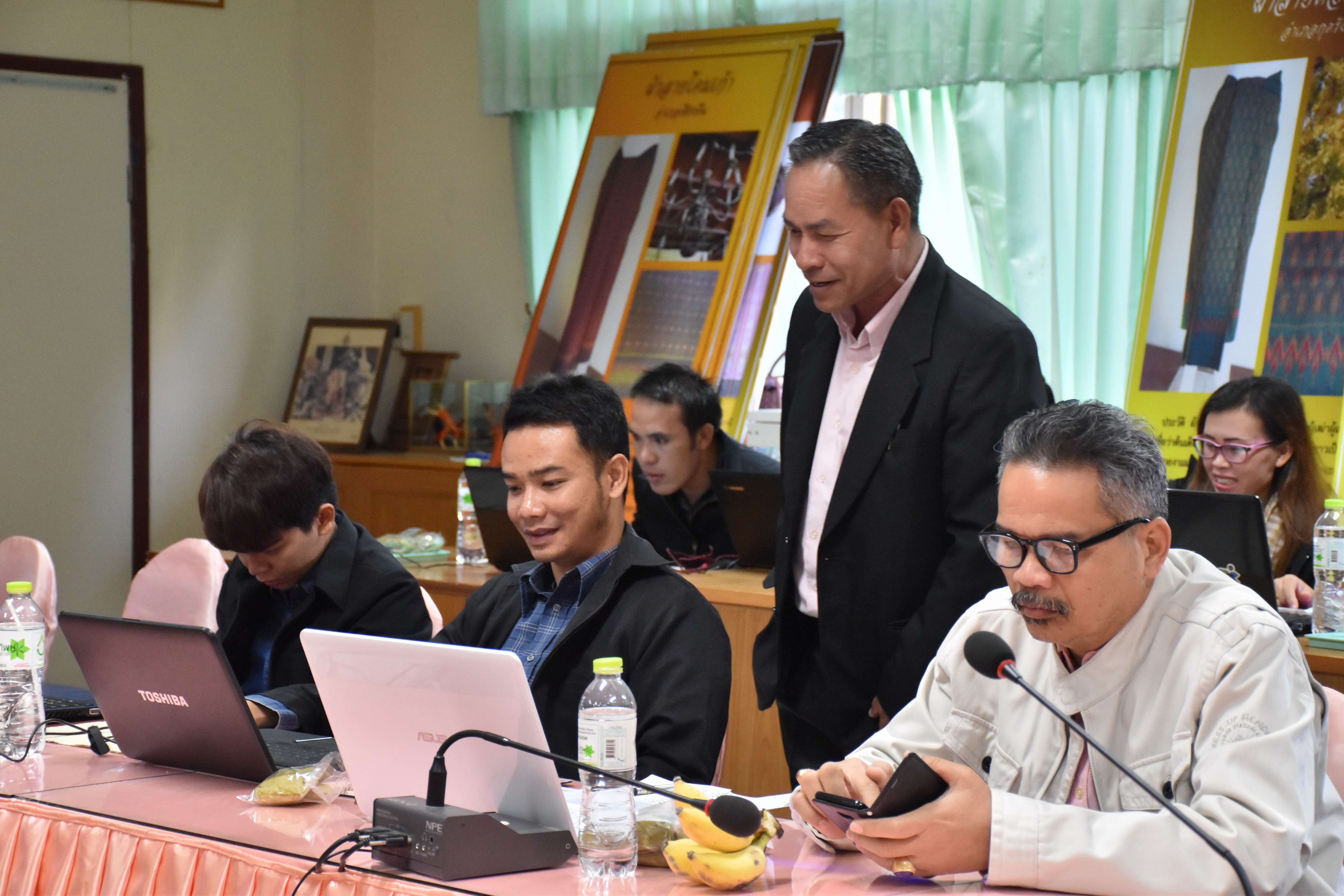 13 กุมภาพันธ์ 2561 การประชุม Video Conference ชี้แจงการอัปโหลดข้อมูล จปฐ. ปี 2561