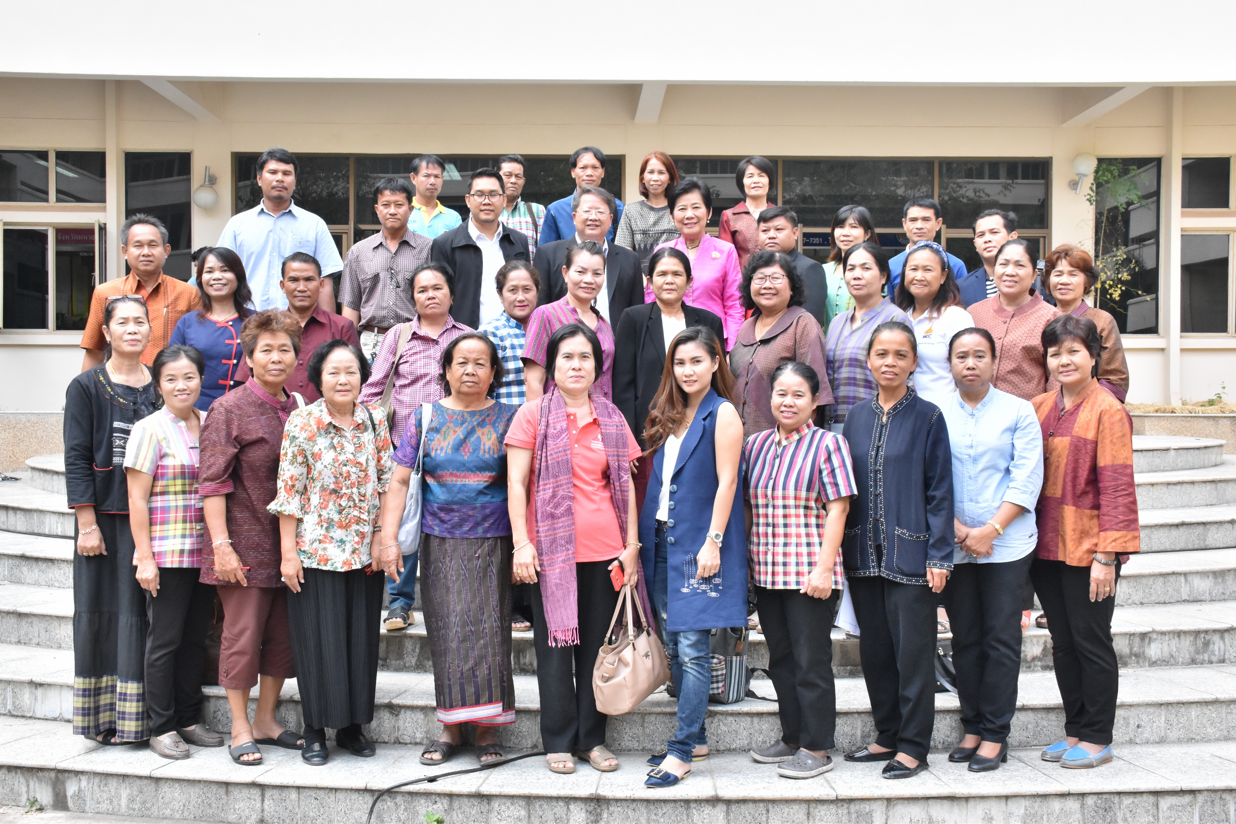 20 กุมภาพันธ์ 2561 การประชุมการจัดตั้งบริษัท มหาสารคาม โอทอป อินเตอร์เทรดเดอร์ จำกัด (OTOP Trader) ครั้งที่ 2/2561