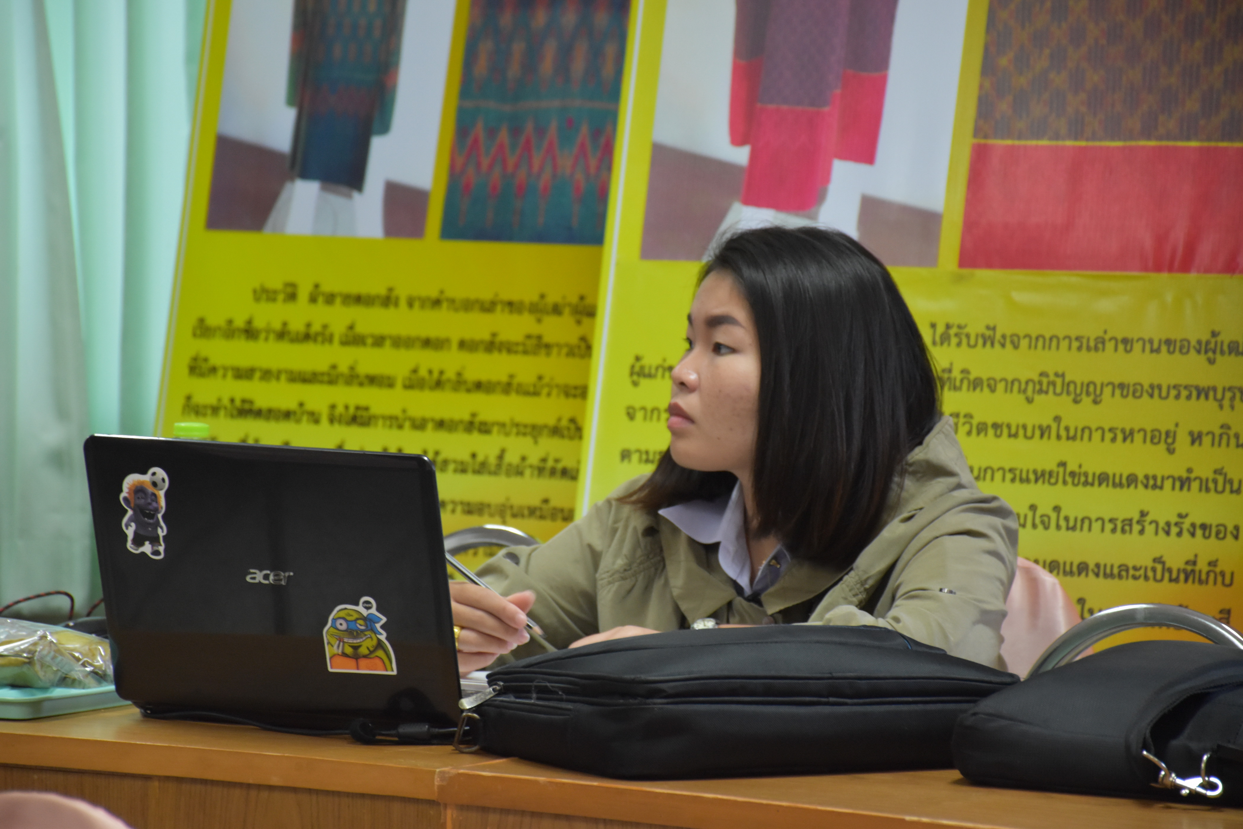 13 กุมภาพันธ์ 2561 การประชุม Video Conference ชี้แจงการอัปโหลดข้อมูล จปฐ. ปี 2561