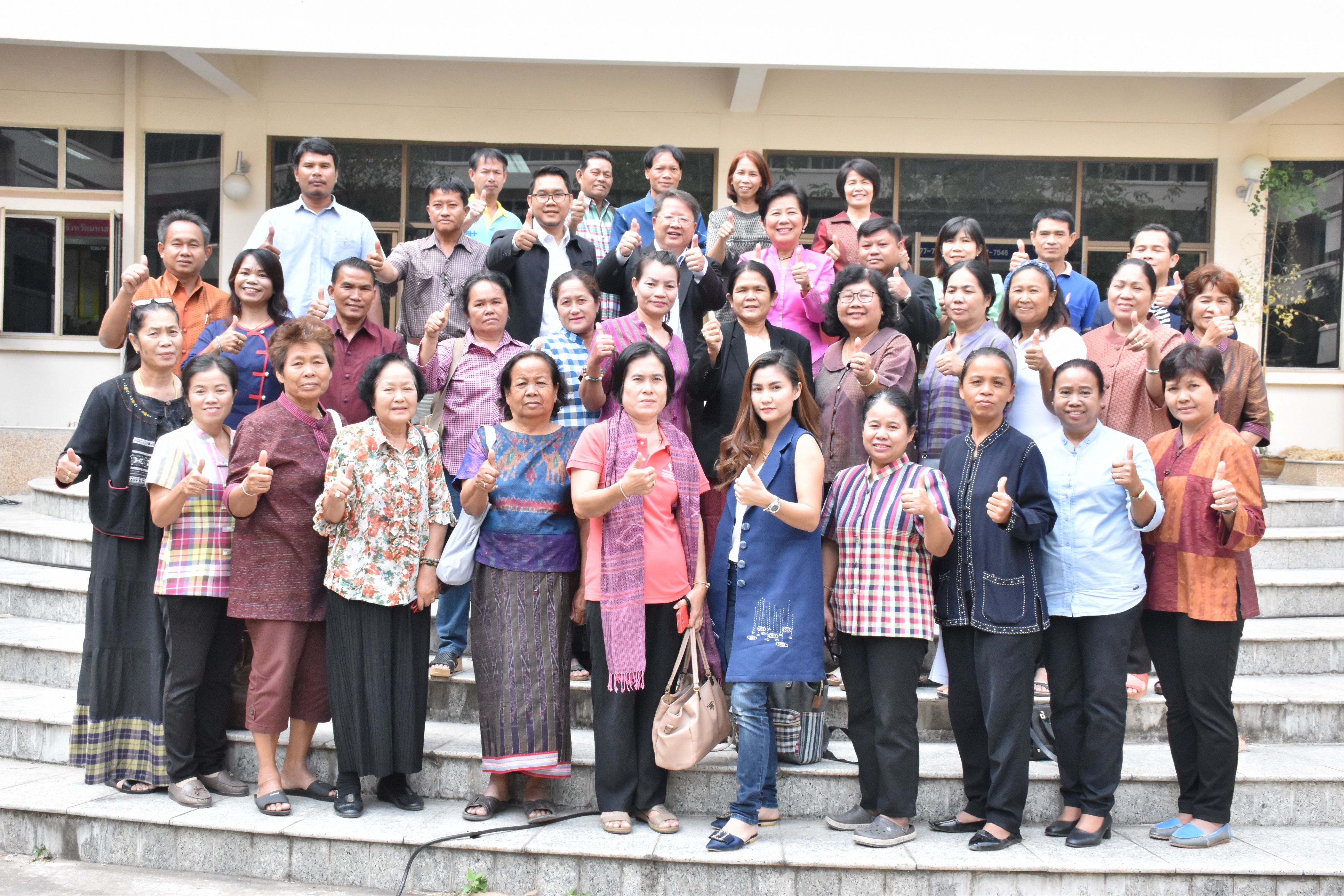 20 กุมภาพันธ์ 2561 การประชุมการจัดตั้งบริษัท มหาสารคาม โอทอป อินเตอร์เทรดเดอร์ จำกัด (OTOP Trader) ครั้งที่ 2/2561