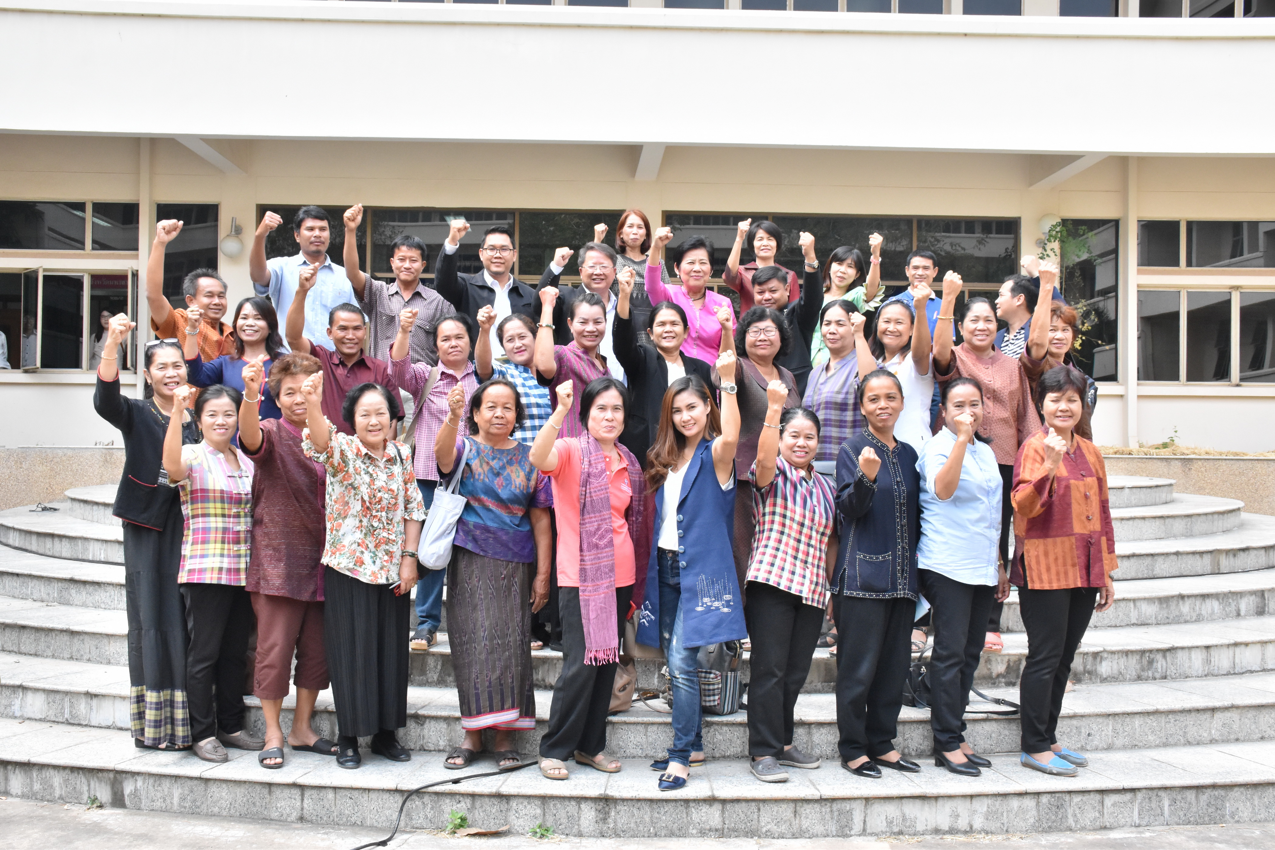 20 กุมภาพันธ์ 2561 การประชุมการจัดตั้งบริษัท มหาสารคาม โอทอป อินเตอร์เทรดเดอร์ จำกัด (OTOP Trader) ครั้งที่ 2/2561