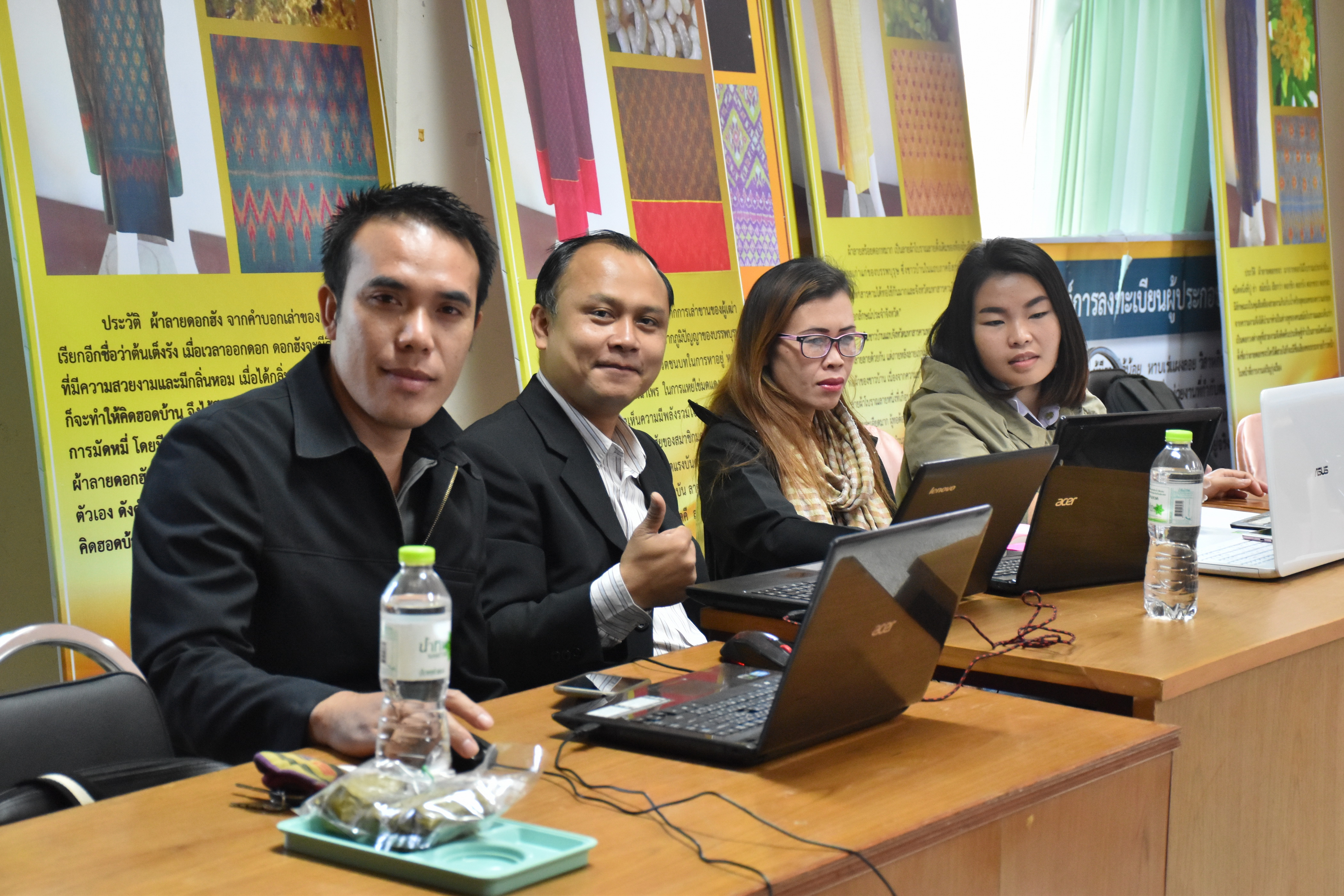13 กุมภาพันธ์ 2561 การประชุม Video Conference ชี้แจงการอัปโหลดข้อมูล จปฐ. ปี 2561