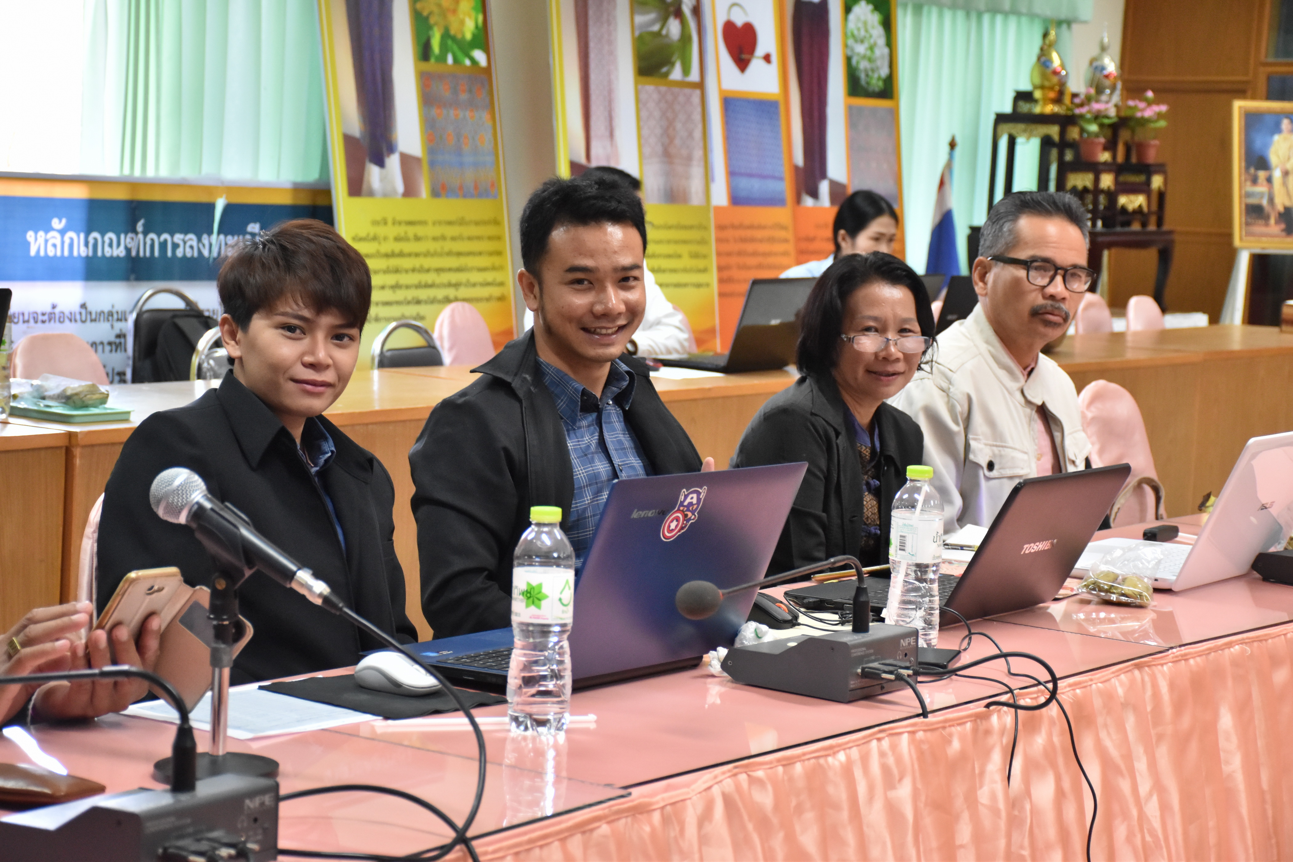 13 กุมภาพันธ์ 2561 การประชุม Video Conference ชี้แจงการอัปโหลดข้อมูล จปฐ. ปี 2561