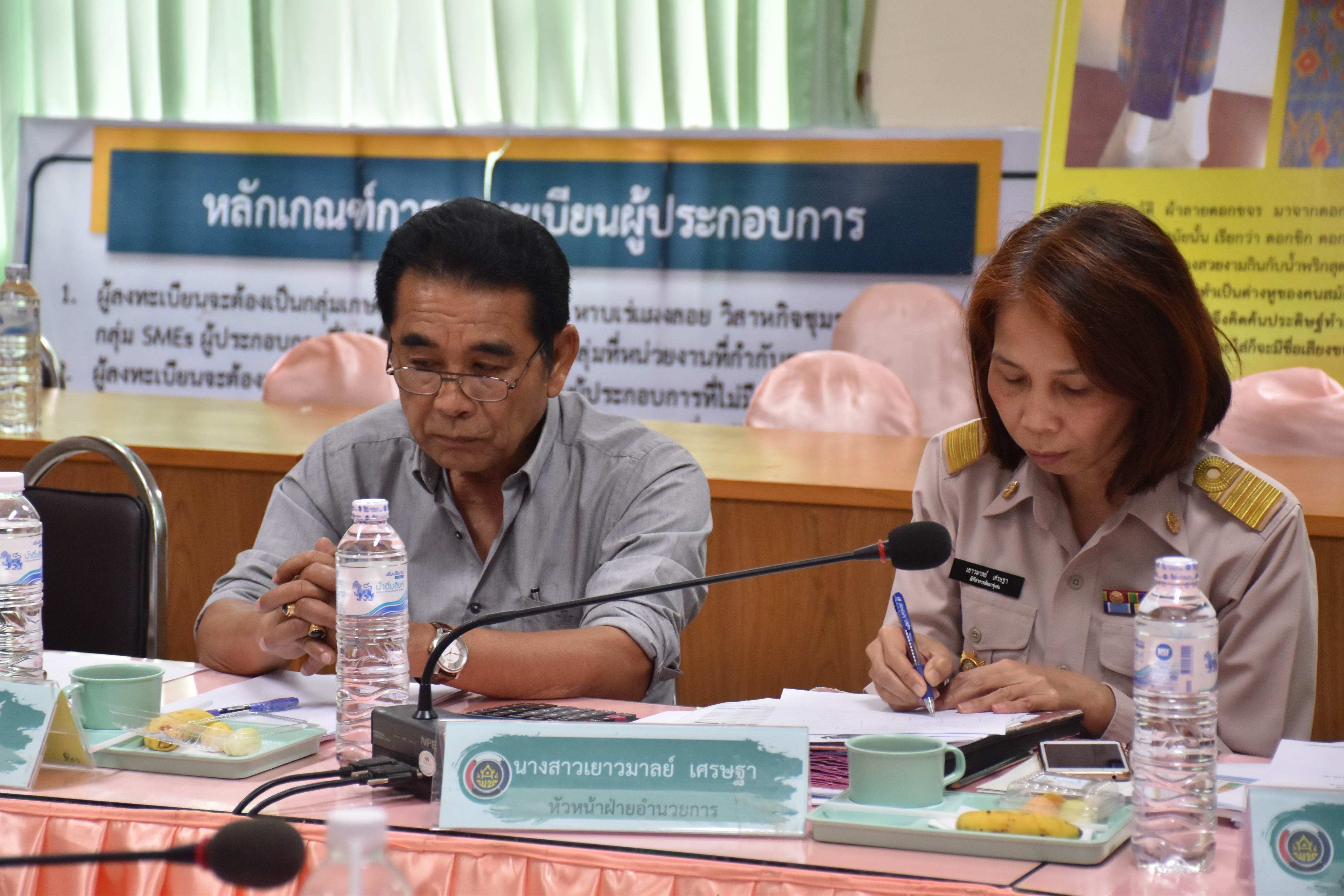 26 กุมภาพันธ์ 2561 ผู้ตรวจราชการกรมการพัฒนาชุมชน เขตตรวจที่ 12 ติดตามผลการดำเนินงานตามนโยบายของรัฐบาล กระทรวงมหาดไทย การบูรณาการตามข้อสั่งการของอธิบดี และกิจกรรมตามยุทธ์ศาสตร์กรมฯ ประจำเดือนกุมภาพันธ์ 2561