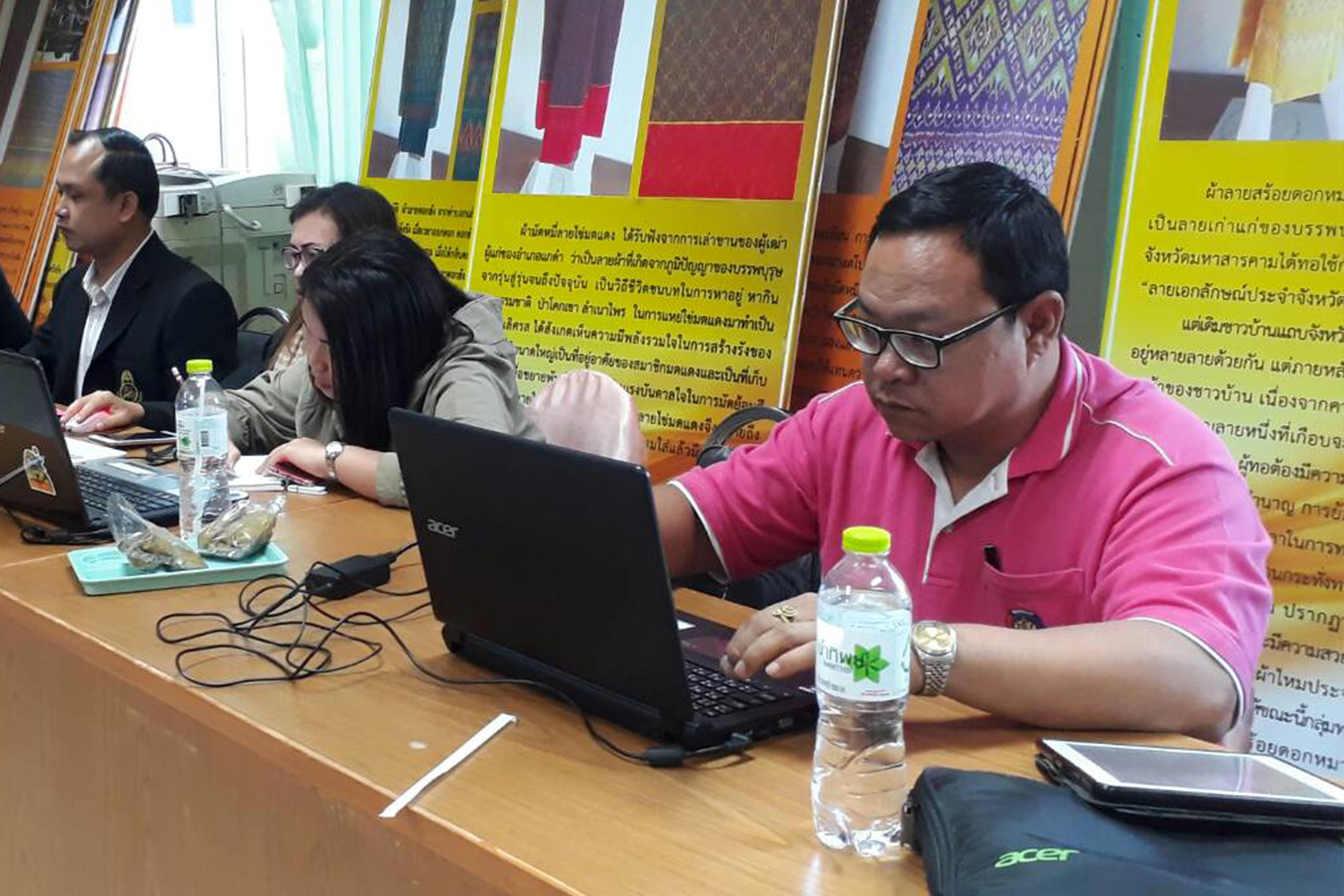 13 กุมภาพันธ์ 2561 การประชุม Video Conference ชี้แจงการอัปโหลดข้อมูล จปฐ. ปี 2561