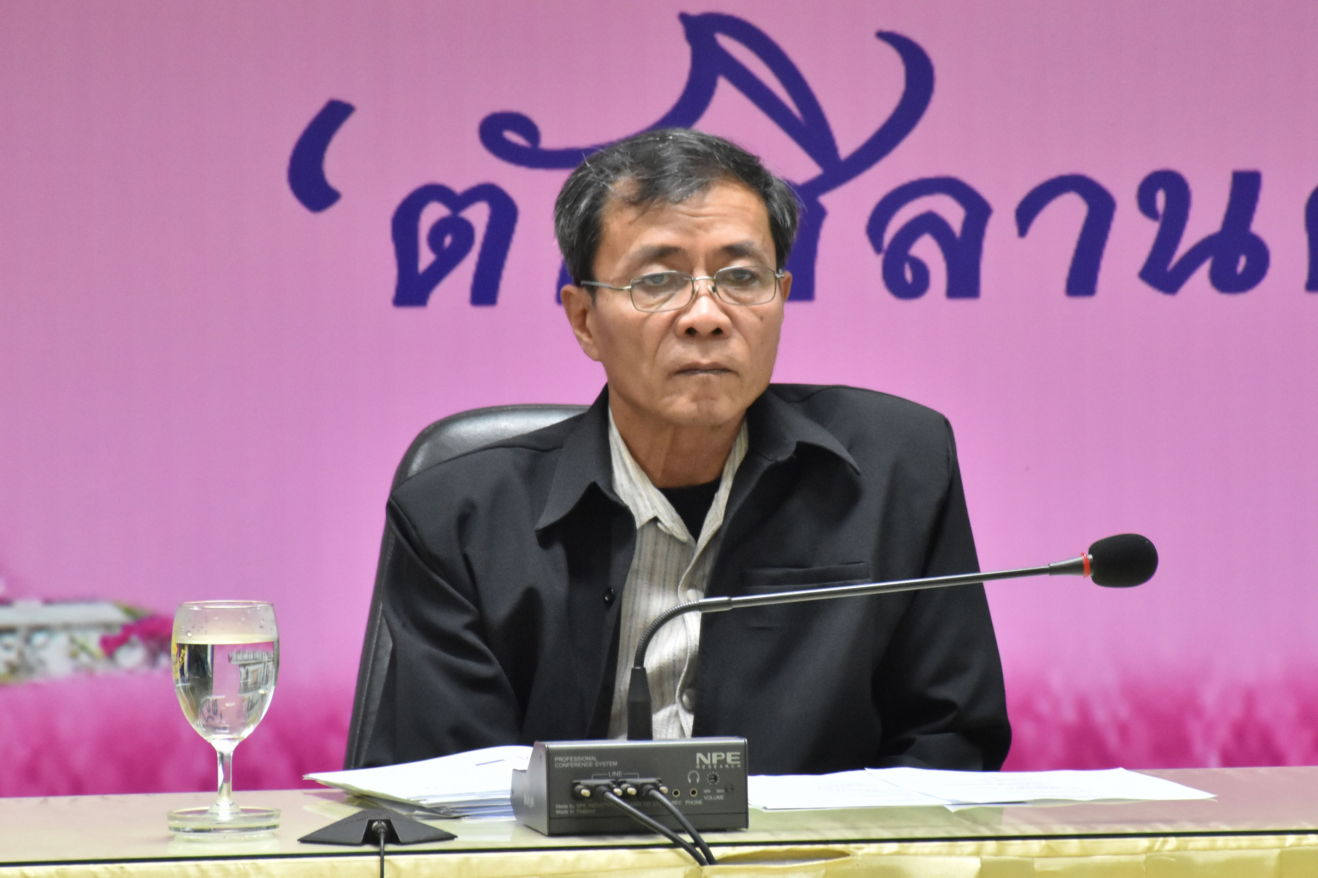 13 กุมภาพันธ์ 2561 การประชุมซ้กซ้อมแนวทางการขับเคลื่อนการพัฒนาประเทศตามโครงการไทยนิยม ยั่งยืน ผ่านระบบวีดิทัศน์ทางไกล (Video Conference)